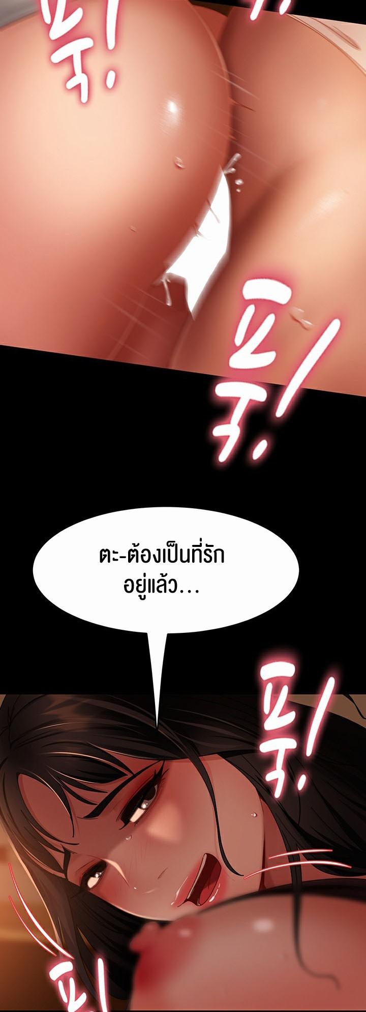 Doujin-Lc- อ่าน โดจิน มังฮวา เกาหลี ญี่ปุ่น จีน แปลไทย Marriage Agency Review ตอนที่ 1 2 3 4 5 6 7 8 9 10 11 12 13 14 ฟรี ไม่มีโฆษณา อ่าน โดจิน Manhwa เกาหลี ญี่ปุ่น จีน เรามีครบ คัดมาให้เน้นๆ โดจิน 18+ รับประกันความฟินโดย  Doujin Lc