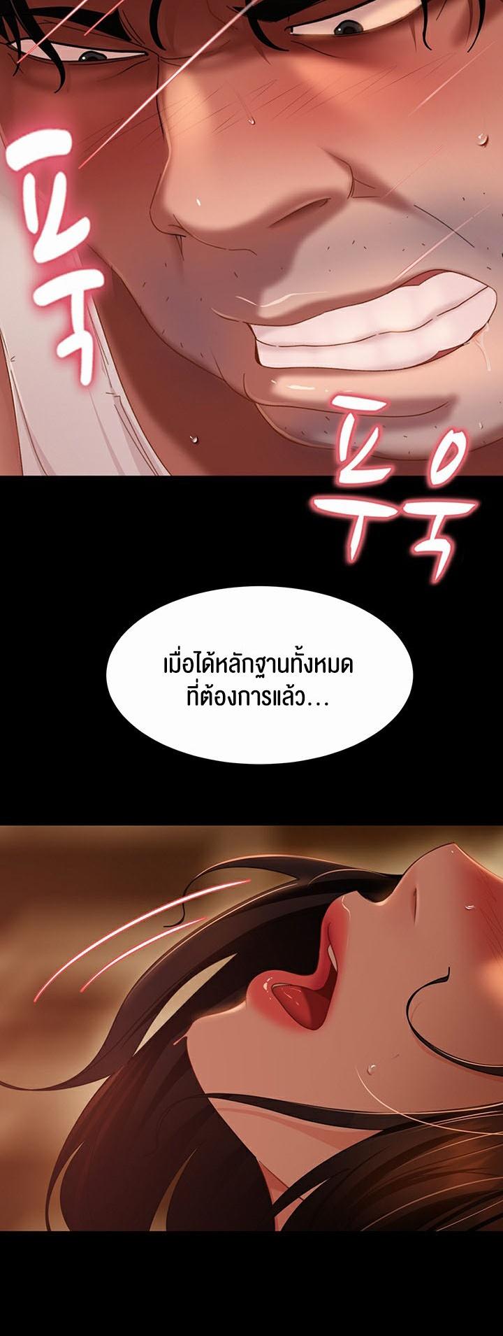 Doujin-Lc- อ่าน โดจิน มังฮวา เกาหลี ญี่ปุ่น จีน แปลไทย Marriage Agency Review ตอนที่ 1 2 3 4 5 6 7 8 9 10 11 12 13 14 ฟรี ไม่มีโฆษณา อ่าน โดจิน Manhwa เกาหลี ญี่ปุ่น จีน เรามีครบ คัดมาให้เน้นๆ โดจิน 18+ รับประกันความฟินโดย  Doujin Lc