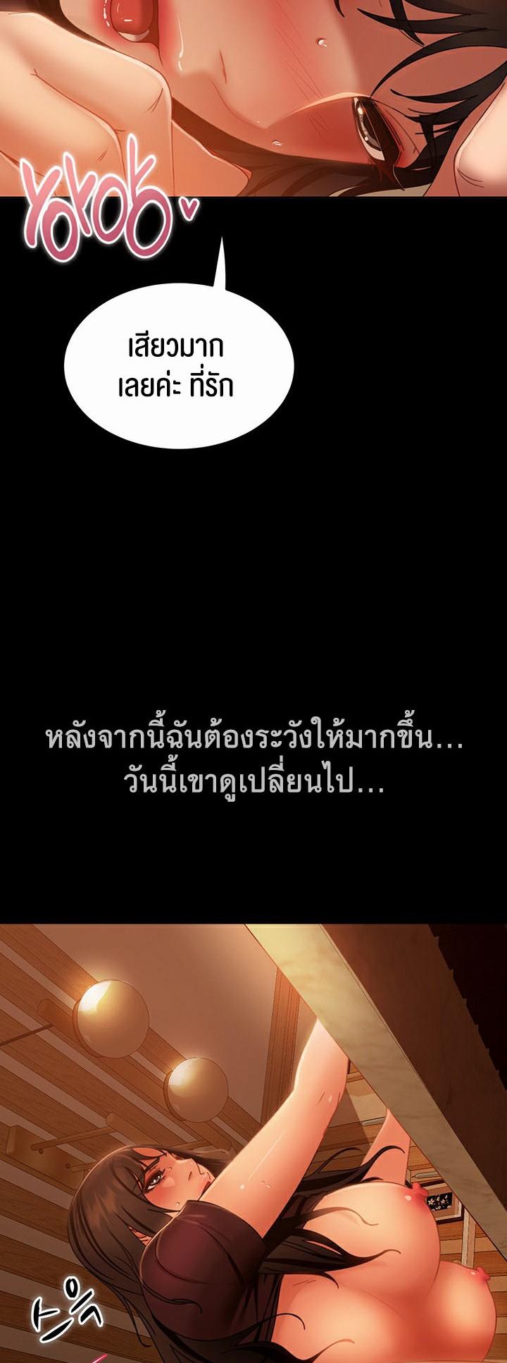 Doujin-Lc- อ่าน โดจิน มังฮวา เกาหลี ญี่ปุ่น จีน แปลไทย Marriage Agency Review ตอนที่ 1 2 3 4 5 6 7 8 9 10 11 12 13 14 ฟรี ไม่มีโฆษณา อ่าน โดจิน Manhwa เกาหลี ญี่ปุ่น จีน เรามีครบ คัดมาให้เน้นๆ โดจิน 18+ รับประกันความฟินโดย  Doujin Lc