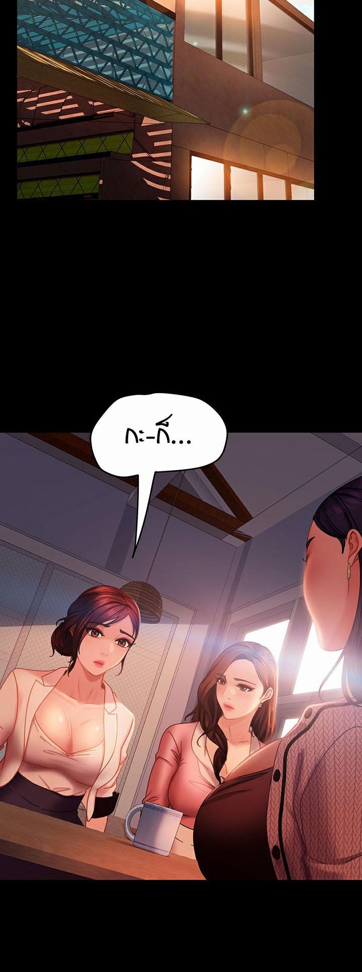 Doujin-Lc- อ่าน โดจิน มังฮวา เกาหลี ญี่ปุ่น จีน แปลไทย Marriage Agency Review ตอนที่ 1 2 3 4 5 6 7 8 9 10 11 12 13 14 ฟรี ไม่มีโฆษณา อ่าน โดจิน Manhwa เกาหลี ญี่ปุ่น จีน เรามีครบ คัดมาให้เน้นๆ โดจิน 18+ รับประกันความฟินโดย  Doujin Lc