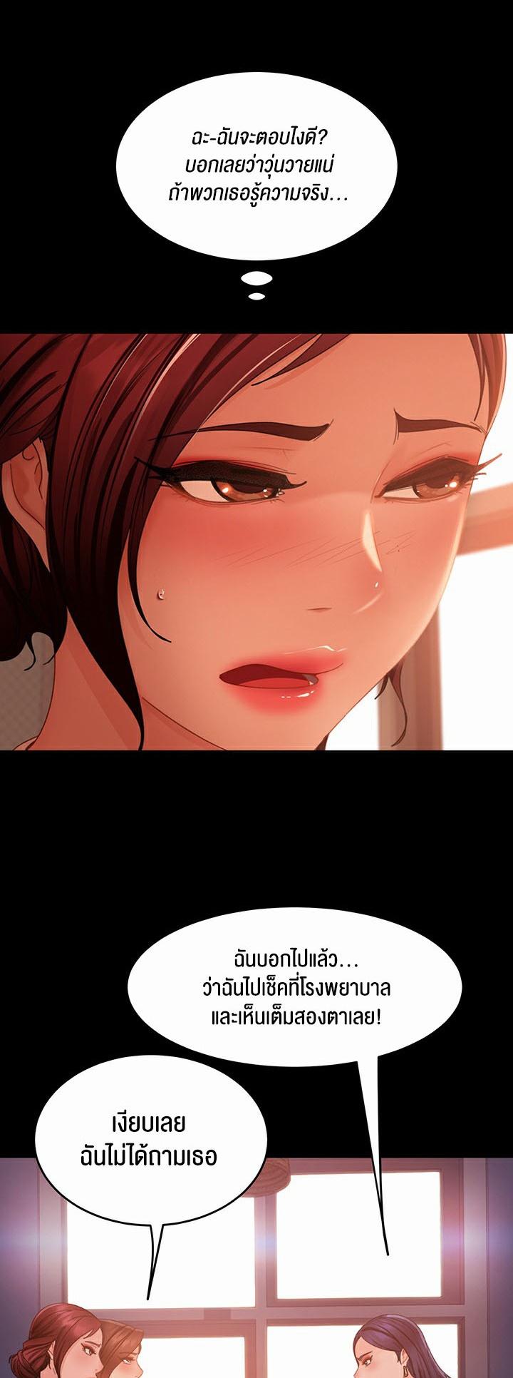 Doujin-Lc- อ่าน โดจิน มังฮวา เกาหลี ญี่ปุ่น จีน แปลไทย Marriage Agency Review ตอนที่ 1 2 3 4 5 6 7 8 9 10 11 12 13 14 ฟรี ไม่มีโฆษณา อ่าน โดจิน Manhwa เกาหลี ญี่ปุ่น จีน เรามีครบ คัดมาให้เน้นๆ โดจิน 18+ รับประกันความฟินโดย  Doujin Lc