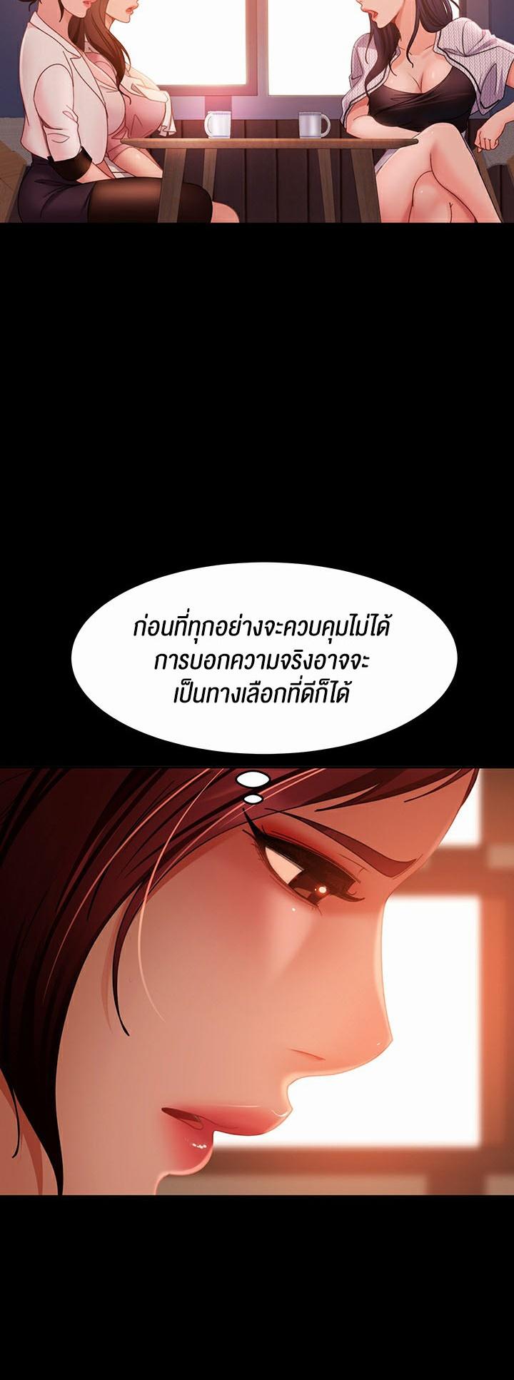 Doujin-Lc- อ่าน โดจิน มังฮวา เกาหลี ญี่ปุ่น จีน แปลไทย Marriage Agency Review ตอนที่ 1 2 3 4 5 6 7 8 9 10 11 12 13 14 ฟรี ไม่มีโฆษณา อ่าน โดจิน Manhwa เกาหลี ญี่ปุ่น จีน เรามีครบ คัดมาให้เน้นๆ โดจิน 18+ รับประกันความฟินโดย  Doujin Lc