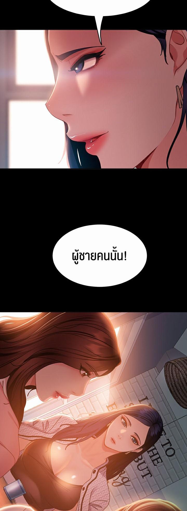 Doujin-Lc- อ่าน โดจิน มังฮวา เกาหลี ญี่ปุ่น จีน แปลไทย Marriage Agency Review ตอนที่ 1 2 3 4 5 6 7 8 9 10 11 12 13 14 ฟรี ไม่มีโฆษณา อ่าน โดจิน Manhwa เกาหลี ญี่ปุ่น จีน เรามีครบ คัดมาให้เน้นๆ โดจิน 18+ รับประกันความฟินโดย  Doujin Lc