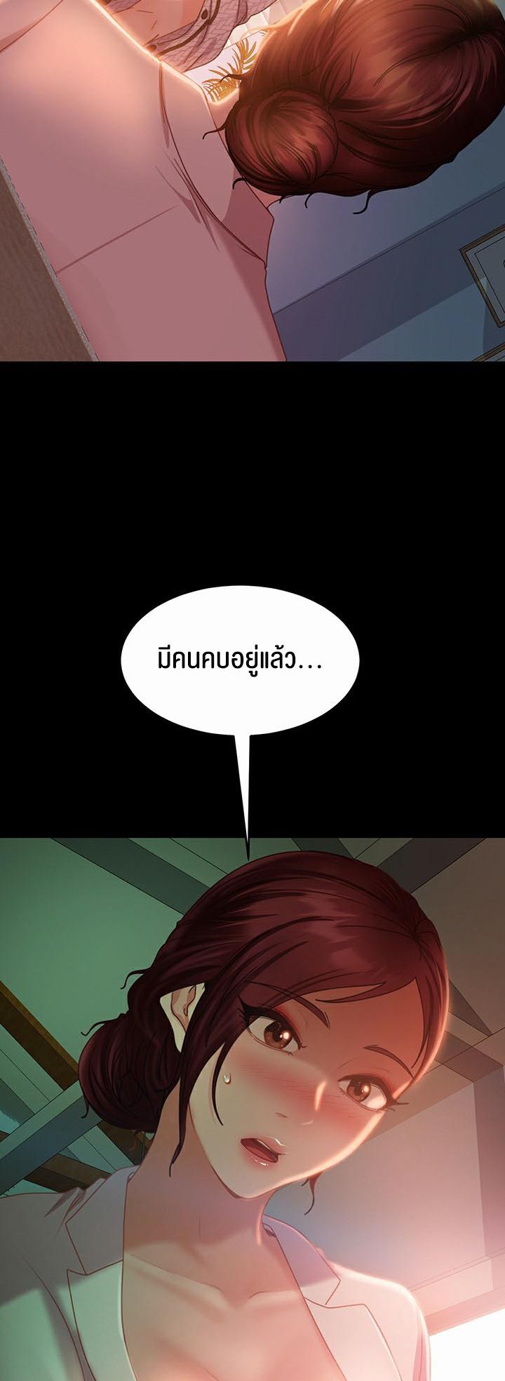 Doujin-Lc- อ่าน โดจิน มังฮวา เกาหลี ญี่ปุ่น จีน แปลไทย Marriage Agency Review ตอนที่ 1 2 3 4 5 6 7 8 9 10 11 12 13 14 ฟรี ไม่มีโฆษณา อ่าน โดจิน Manhwa เกาหลี ญี่ปุ่น จีน เรามีครบ คัดมาให้เน้นๆ โดจิน 18+ รับประกันความฟินโดย  Doujin Lc