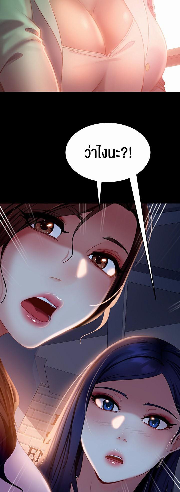 Doujin-Lc- อ่าน โดจิน มังฮวา เกาหลี ญี่ปุ่น จีน แปลไทย Marriage Agency Review ตอนที่ 1 2 3 4 5 6 7 8 9 10 11 12 13 14 ฟรี ไม่มีโฆษณา อ่าน โดจิน Manhwa เกาหลี ญี่ปุ่น จีน เรามีครบ คัดมาให้เน้นๆ โดจิน 18+ รับประกันความฟินโดย  Doujin Lc