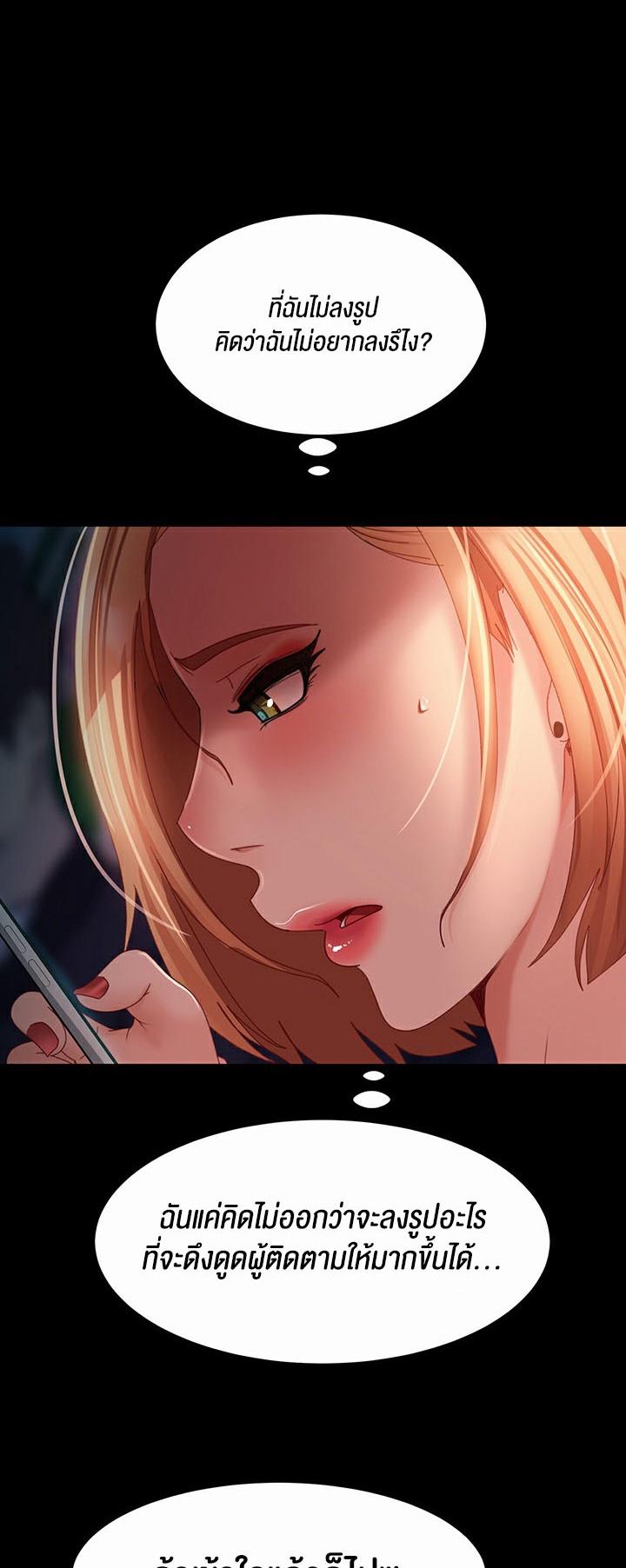 Doujin-Lc- อ่าน โดจิน มังฮวา เกาหลี ญี่ปุ่น จีน แปลไทย Marriage Agency Review ตอนที่ 1 2 3 4 5 6 7 8 9 10 11 12 13 14 ฟรี ไม่มีโฆษณา อ่าน โดจิน Manhwa เกาหลี ญี่ปุ่น จีน เรามีครบ คัดมาให้เน้นๆ โดจิน 18+ รับประกันความฟินโดย  Doujin Lc