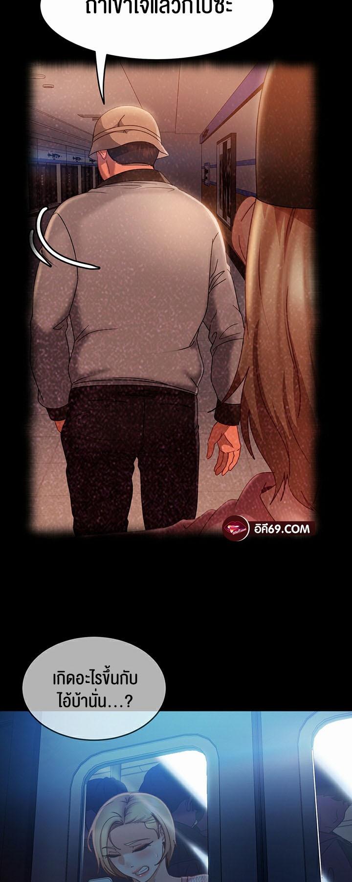 Doujin-Lc- อ่าน โดจิน มังฮวา เกาหลี ญี่ปุ่น จีน แปลไทย Marriage Agency Review ตอนที่ 1 2 3 4 5 6 7 8 9 10 11 12 13 14 ฟรี ไม่มีโฆษณา อ่าน โดจิน Manhwa เกาหลี ญี่ปุ่น จีน เรามีครบ คัดมาให้เน้นๆ โดจิน 18+ รับประกันความฟินโดย  Doujin Lc