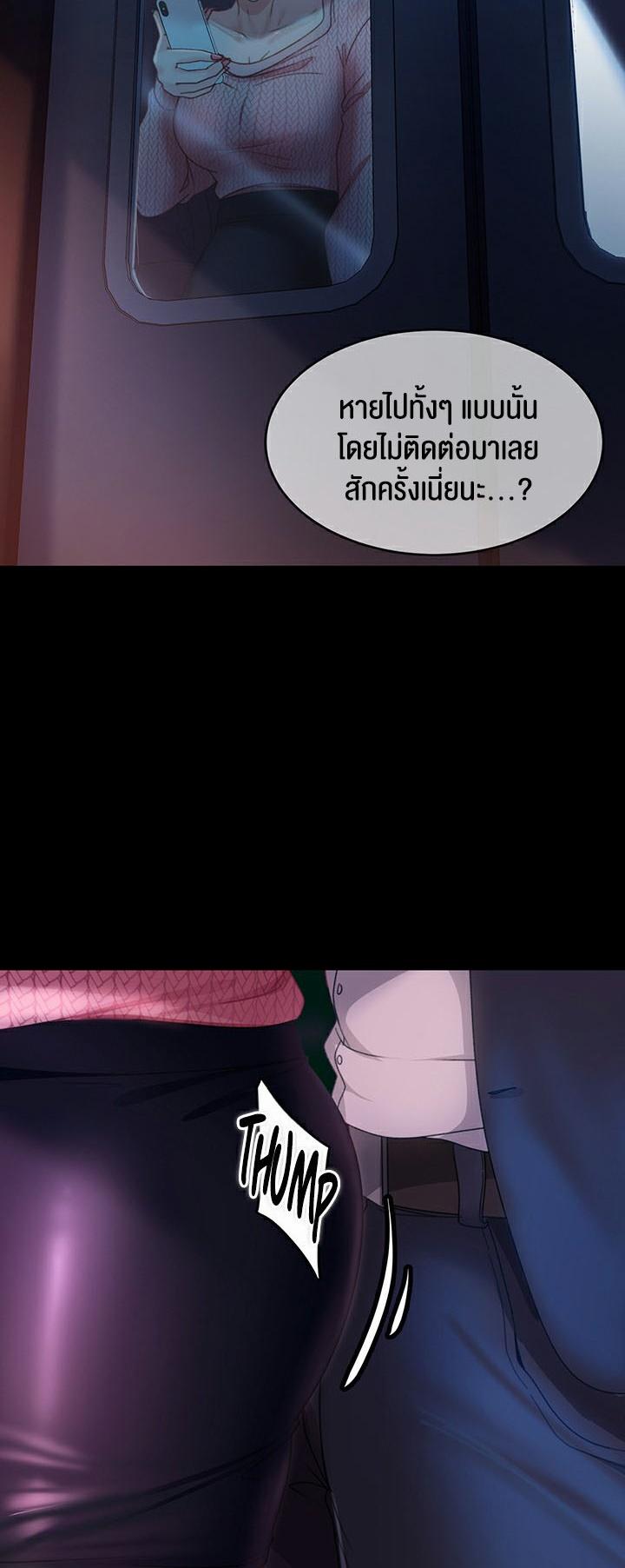 Doujin-Lc- อ่าน โดจิน มังฮวา เกาหลี ญี่ปุ่น จีน แปลไทย Marriage Agency Review ตอนที่ 1 2 3 4 5 6 7 8 9 10 11 12 13 14 ฟรี ไม่มีโฆษณา อ่าน โดจิน Manhwa เกาหลี ญี่ปุ่น จีน เรามีครบ คัดมาให้เน้นๆ โดจิน 18+ รับประกันความฟินโดย  Doujin Lc