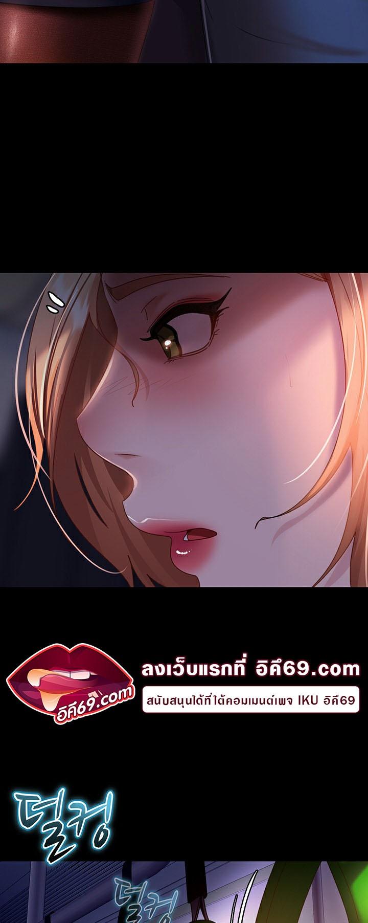 Doujin-Lc- อ่าน โดจิน มังฮวา เกาหลี ญี่ปุ่น จีน แปลไทย Marriage Agency Review ตอนที่ 1 2 3 4 5 6 7 8 9 10 11 12 13 14 ฟรี ไม่มีโฆษณา อ่าน โดจิน Manhwa เกาหลี ญี่ปุ่น จีน เรามีครบ คัดมาให้เน้นๆ โดจิน 18+ รับประกันความฟินโดย  Doujin Lc