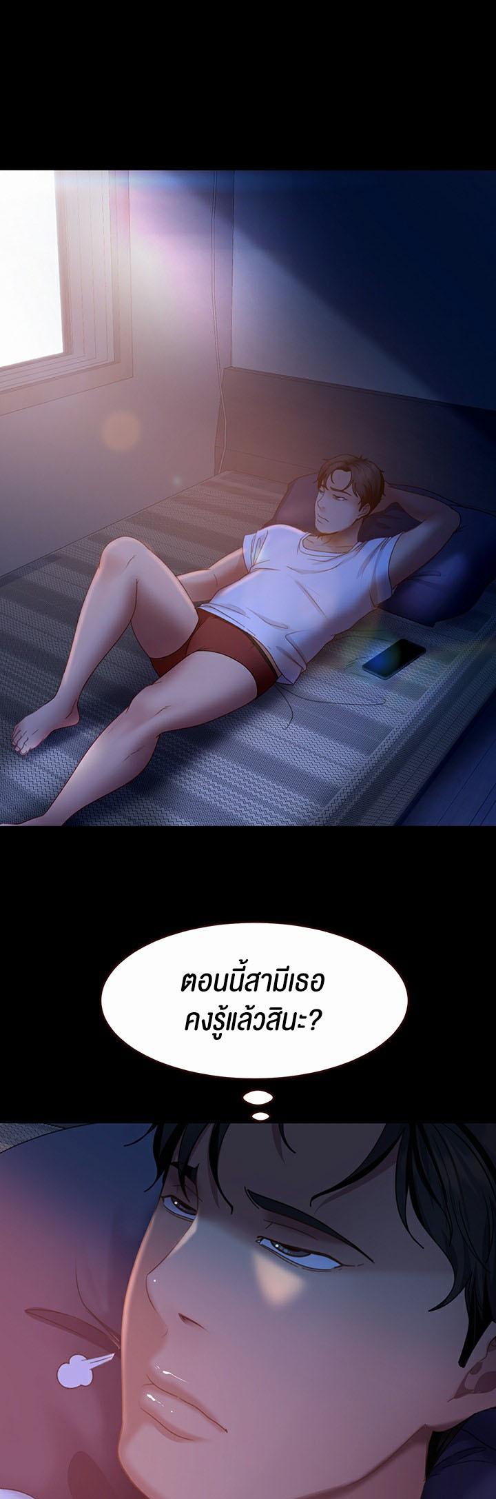 Doujin-Lc- อ่าน โดจิน มังฮวา เกาหลี ญี่ปุ่น จีน แปลไทย Marriage Agency Review ตอนที่ 1 2 3 4 5 6 7 8 9 10 11 12 13 14 ฟรี ไม่มีโฆษณา อ่าน โดจิน Manhwa เกาหลี ญี่ปุ่น จีน เรามีครบ คัดมาให้เน้นๆ โดจิน 18+ รับประกันความฟินโดย  Doujin Lc