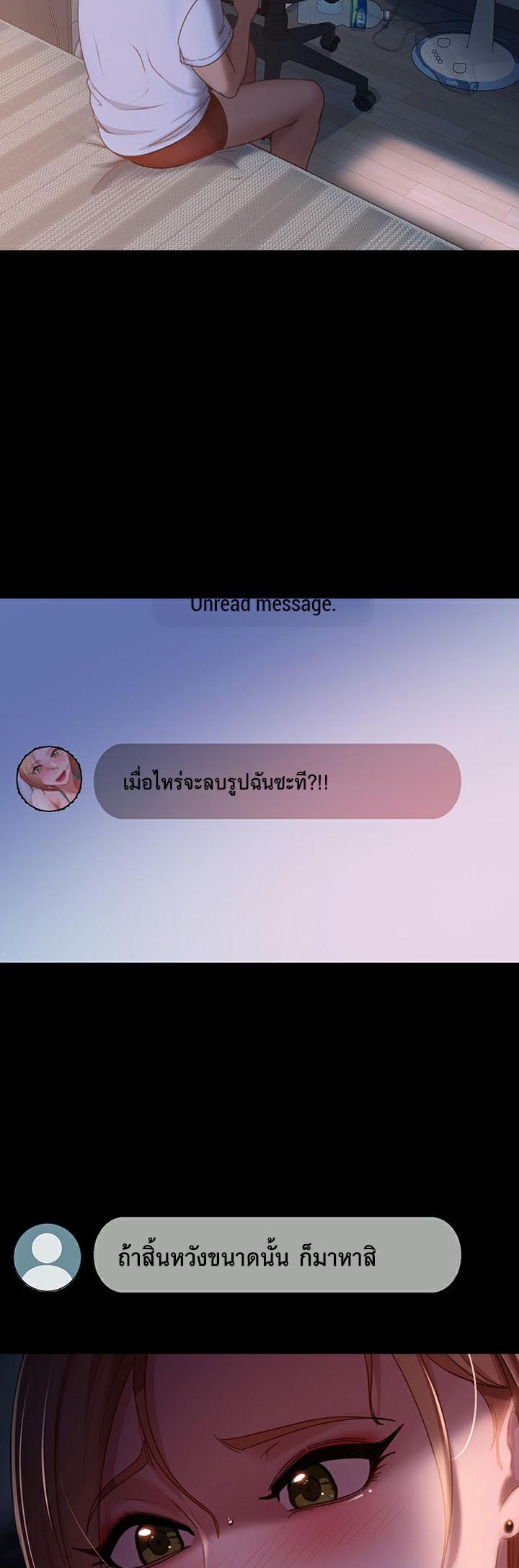 Doujin-Lc- อ่าน โดจิน มังฮวา เกาหลี ญี่ปุ่น จีน แปลไทย Marriage Agency Review ตอนที่ 1 2 3 4 5 6 7 8 9 10 11 12 13 14 ฟรี ไม่มีโฆษณา อ่าน โดจิน Manhwa เกาหลี ญี่ปุ่น จีน เรามีครบ คัดมาให้เน้นๆ โดจิน 18+ รับประกันความฟินโดย  Doujin Lc