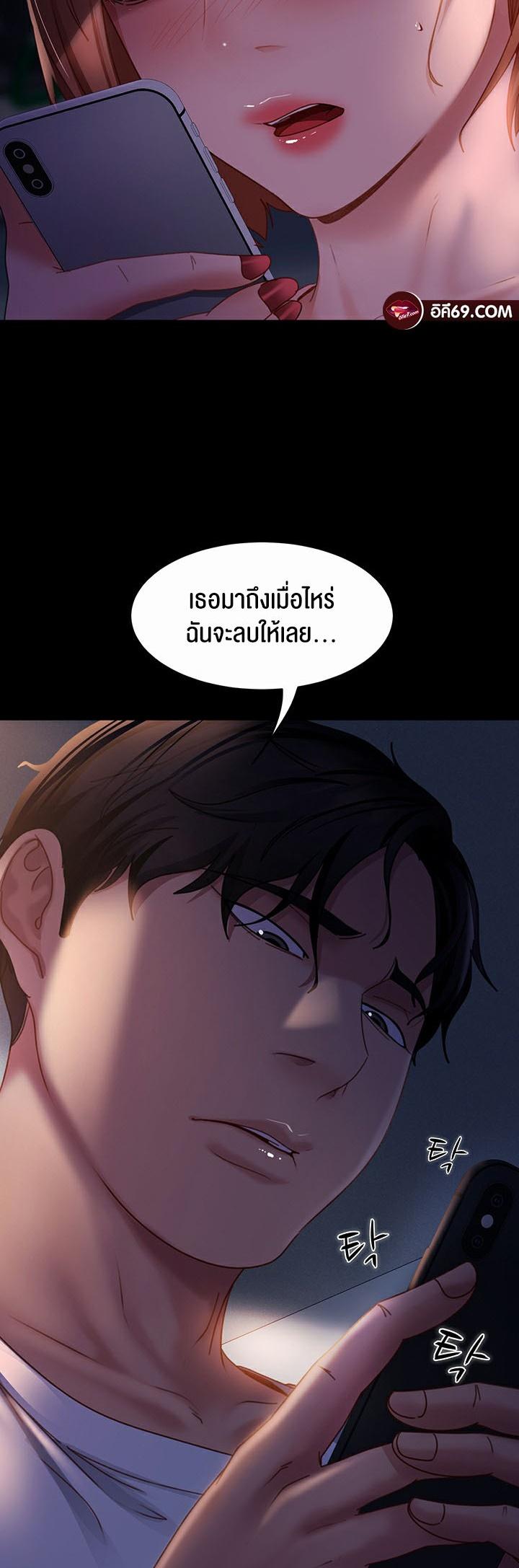 Doujin-Lc- อ่าน โดจิน มังฮวา เกาหลี ญี่ปุ่น จีน แปลไทย Marriage Agency Review ตอนที่ 1 2 3 4 5 6 7 8 9 10 11 12 13 14 ฟรี ไม่มีโฆษณา อ่าน โดจิน Manhwa เกาหลี ญี่ปุ่น จีน เรามีครบ คัดมาให้เน้นๆ โดจิน 18+ รับประกันความฟินโดย  Doujin Lc