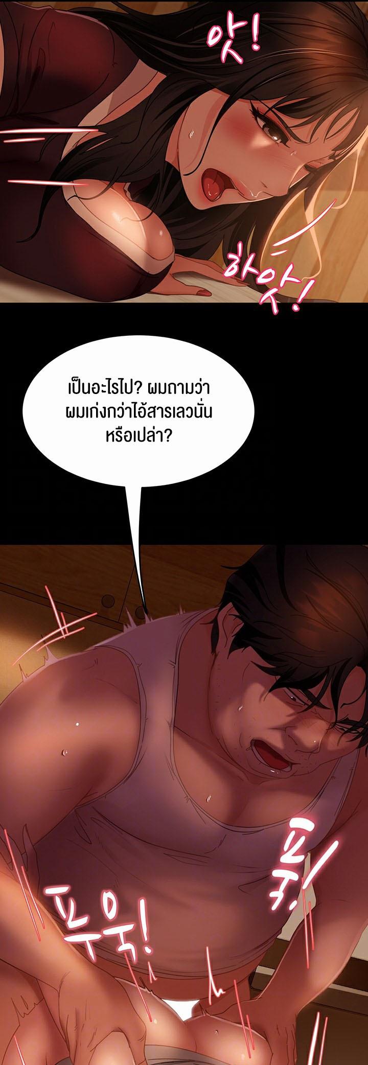 Doujin-Lc- อ่าน โดจิน มังฮวา เกาหลี ญี่ปุ่น จีน แปลไทย Marriage Agency Review ตอนที่ 1 2 3 4 5 6 7 8 9 10 11 12 13 14 ฟรี ไม่มีโฆษณา อ่าน โดจิน Manhwa เกาหลี ญี่ปุ่น จีน เรามีครบ คัดมาให้เน้นๆ โดจิน 18+ รับประกันความฟินโดย  Doujin Lc