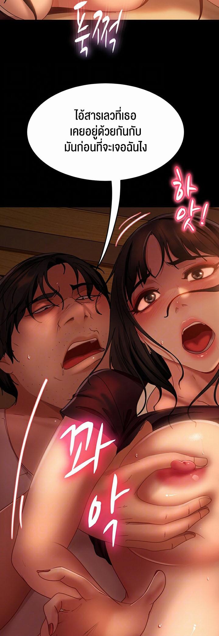 Doujin-Lc- อ่าน โดจิน มังฮวา เกาหลี ญี่ปุ่น จีน แปลไทย Marriage Agency Review ตอนที่ 1 2 3 4 5 6 7 8 9 10 11 12 13 14 ฟรี ไม่มีโฆษณา อ่าน โดจิน Manhwa เกาหลี ญี่ปุ่น จีน เรามีครบ คัดมาให้เน้นๆ โดจิน 18+ รับประกันความฟินโดย  Doujin Lc