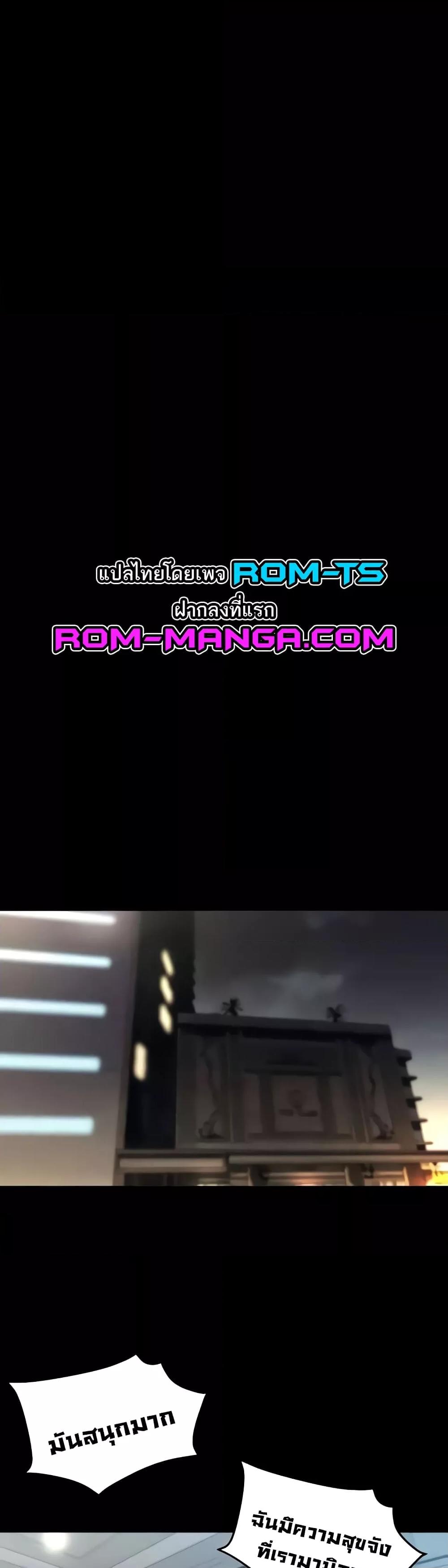 Doujin-Lc- อ่าน โดจิน มังฮวา เกาหลี ญี่ปุ่น จีน แปลไทย Panty Note ตอนที่ 1 2 3 4 5 6 7 8 9 10 11 12 13 14 ฟรี ไม่มีโฆษณา อ่าน โดจิน Manhwa เกาหลี ญี่ปุ่น จีน เรามีครบ คัดมาให้เน้นๆ โดจิน 18+ รับประกันความฟินโดย  Doujin Lc