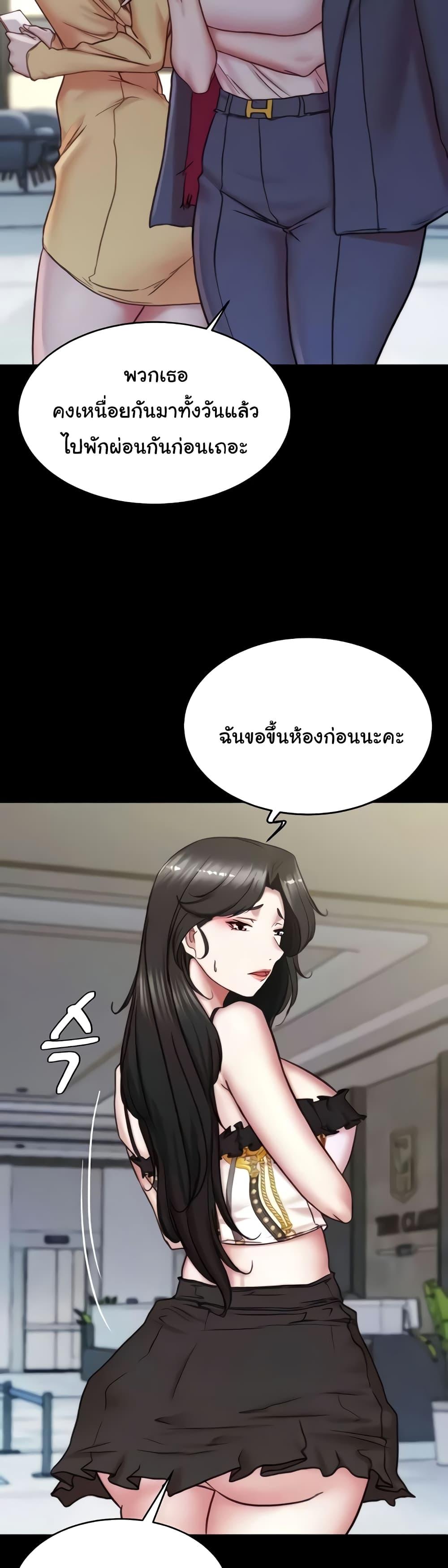 Doujin-Lc- อ่าน โดจิน มังฮวา เกาหลี ญี่ปุ่น จีน แปลไทย Panty Note ตอนที่ 1 2 3 4 5 6 7 8 9 10 11 12 13 14 ฟรี ไม่มีโฆษณา อ่าน โดจิน Manhwa เกาหลี ญี่ปุ่น จีน เรามีครบ คัดมาให้เน้นๆ โดจิน 18+ รับประกันความฟินโดย  Doujin Lc