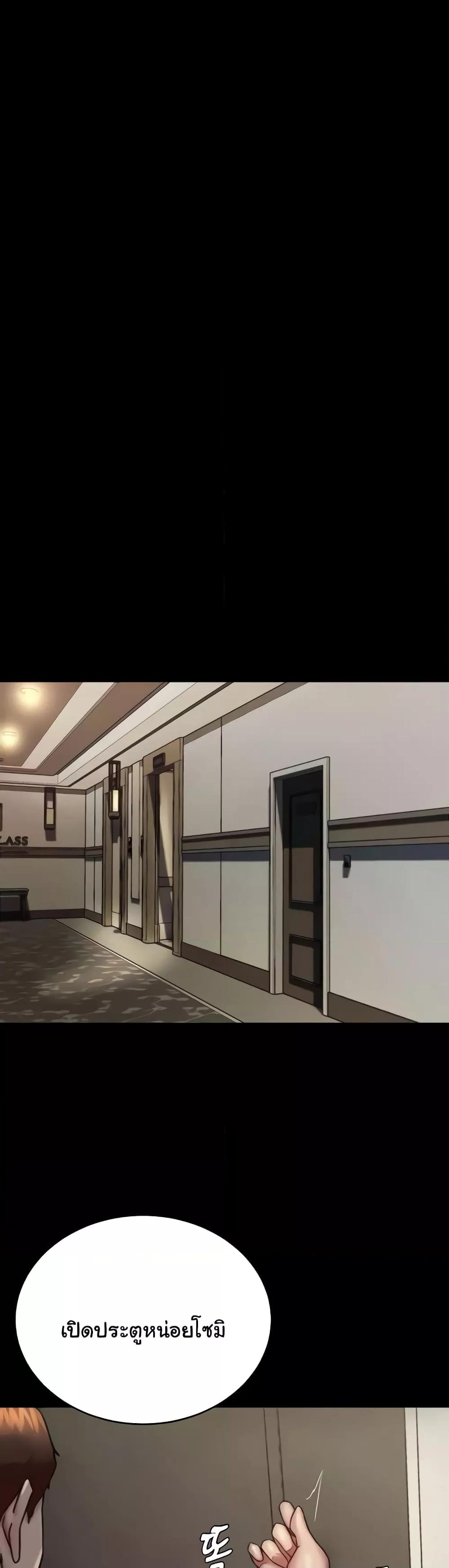 Doujin-Lc- อ่าน โดจิน มังฮวา เกาหลี ญี่ปุ่น จีน แปลไทย Panty Note ตอนที่ 1 2 3 4 5 6 7 8 9 10 11 12 13 14 ฟรี ไม่มีโฆษณา อ่าน โดจิน Manhwa เกาหลี ญี่ปุ่น จีน เรามีครบ คัดมาให้เน้นๆ โดจิน 18+ รับประกันความฟินโดย  Doujin Lc