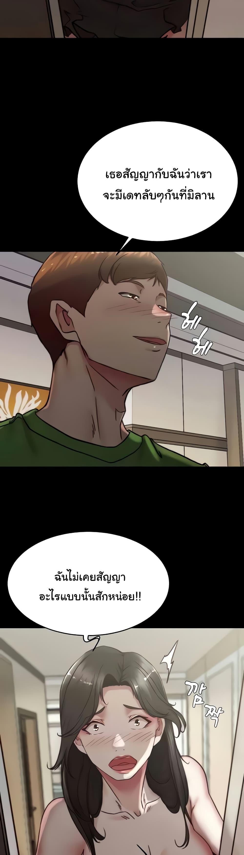 Doujin-Lc- อ่าน โดจิน มังฮวา เกาหลี ญี่ปุ่น จีน แปลไทย Panty Note ตอนที่ 1 2 3 4 5 6 7 8 9 10 11 12 13 14 ฟรี ไม่มีโฆษณา อ่าน โดจิน Manhwa เกาหลี ญี่ปุ่น จีน เรามีครบ คัดมาให้เน้นๆ โดจิน 18+ รับประกันความฟินโดย  Doujin Lc