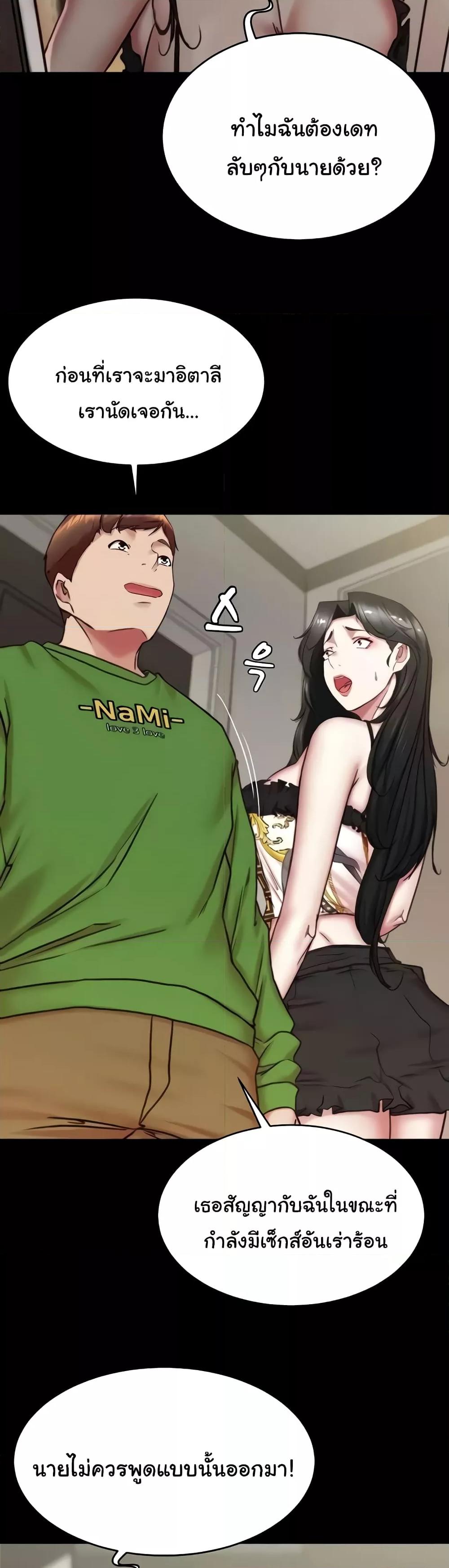 Doujin-Lc- อ่าน โดจิน มังฮวา เกาหลี ญี่ปุ่น จีน แปลไทย Panty Note ตอนที่ 1 2 3 4 5 6 7 8 9 10 11 12 13 14 ฟรี ไม่มีโฆษณา อ่าน โดจิน Manhwa เกาหลี ญี่ปุ่น จีน เรามีครบ คัดมาให้เน้นๆ โดจิน 18+ รับประกันความฟินโดย  Doujin Lc