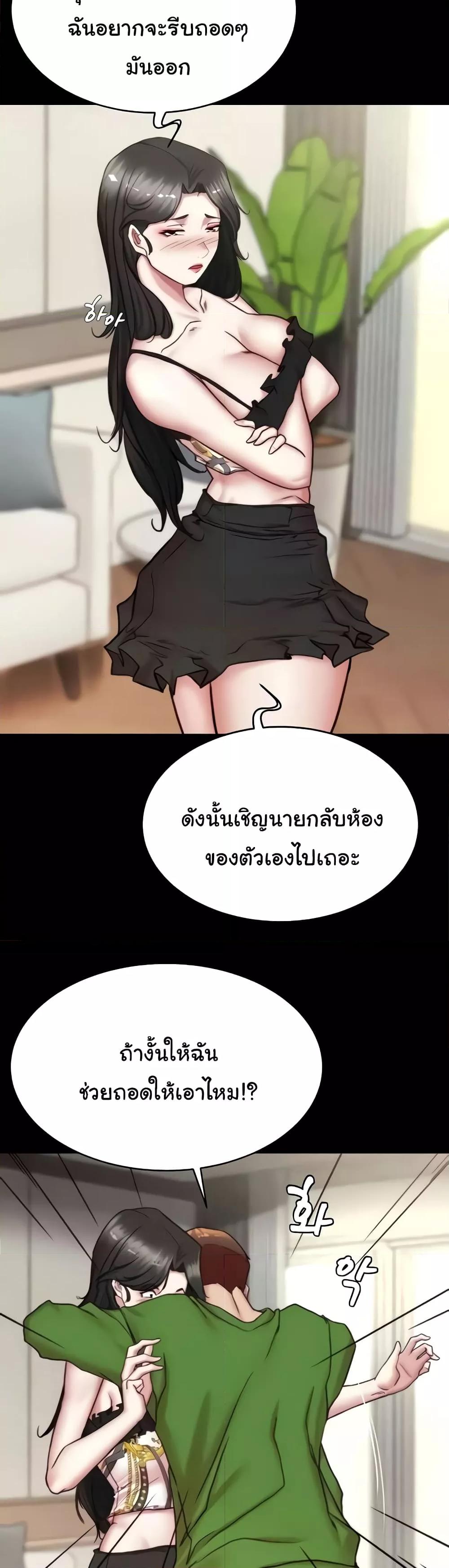Doujin-Lc- อ่าน โดจิน มังฮวา เกาหลี ญี่ปุ่น จีน แปลไทย Panty Note ตอนที่ 1 2 3 4 5 6 7 8 9 10 11 12 13 14 ฟรี ไม่มีโฆษณา อ่าน โดจิน Manhwa เกาหลี ญี่ปุ่น จีน เรามีครบ คัดมาให้เน้นๆ โดจิน 18+ รับประกันความฟินโดย  Doujin Lc