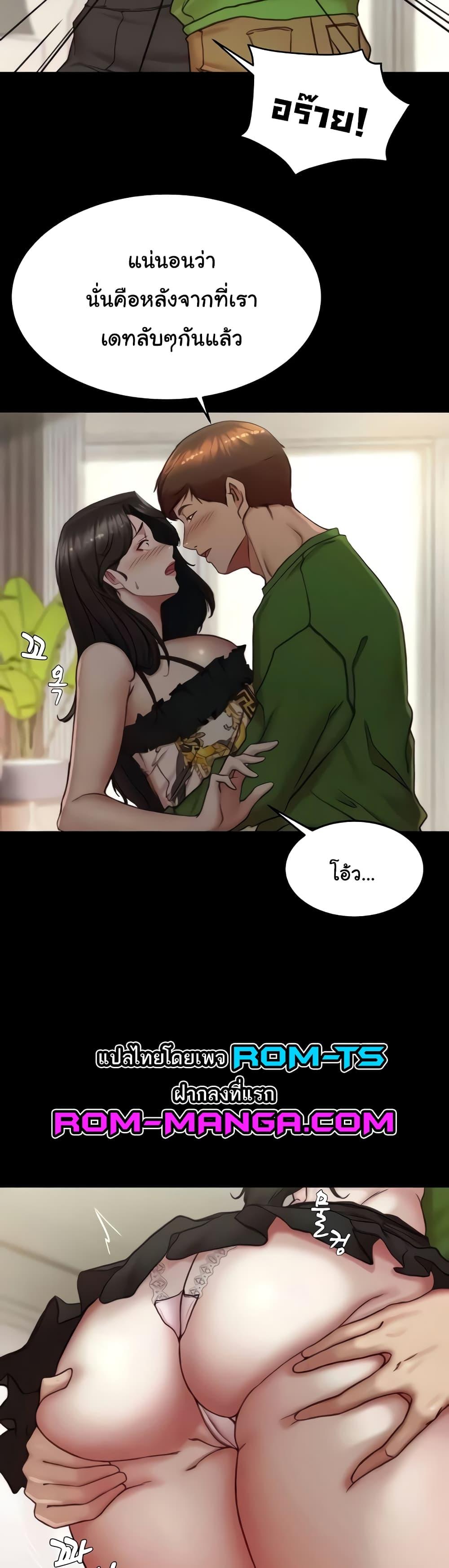 Doujin-Lc- อ่าน โดจิน มังฮวา เกาหลี ญี่ปุ่น จีน แปลไทย Panty Note ตอนที่ 1 2 3 4 5 6 7 8 9 10 11 12 13 14 ฟรี ไม่มีโฆษณา อ่าน โดจิน Manhwa เกาหลี ญี่ปุ่น จีน เรามีครบ คัดมาให้เน้นๆ โดจิน 18+ รับประกันความฟินโดย  Doujin Lc