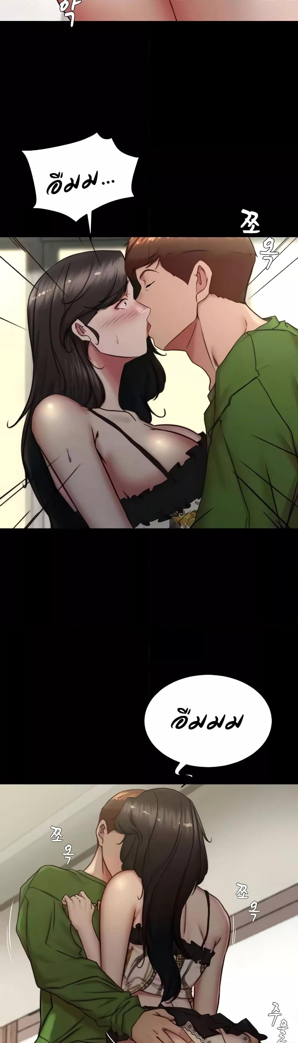 Doujin-Lc- อ่าน โดจิน มังฮวา เกาหลี ญี่ปุ่น จีน แปลไทย Panty Note ตอนที่ 1 2 3 4 5 6 7 8 9 10 11 12 13 14 ฟรี ไม่มีโฆษณา อ่าน โดจิน Manhwa เกาหลี ญี่ปุ่น จีน เรามีครบ คัดมาให้เน้นๆ โดจิน 18+ รับประกันความฟินโดย  Doujin Lc