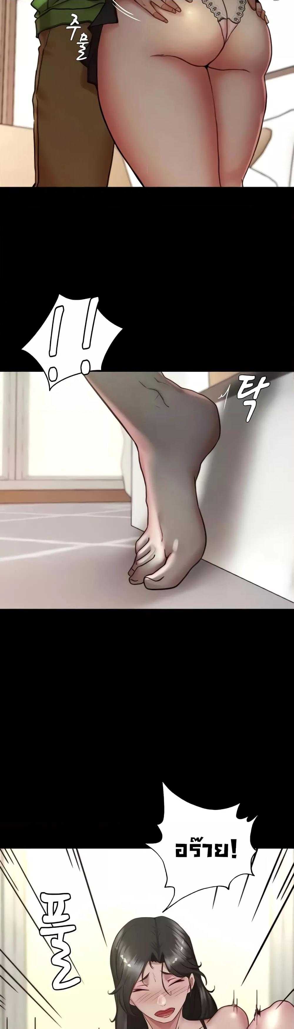 Doujin-Lc- อ่าน โดจิน มังฮวา เกาหลี ญี่ปุ่น จีน แปลไทย Panty Note ตอนที่ 1 2 3 4 5 6 7 8 9 10 11 12 13 14 ฟรี ไม่มีโฆษณา อ่าน โดจิน Manhwa เกาหลี ญี่ปุ่น จีน เรามีครบ คัดมาให้เน้นๆ โดจิน 18+ รับประกันความฟินโดย  Doujin Lc
