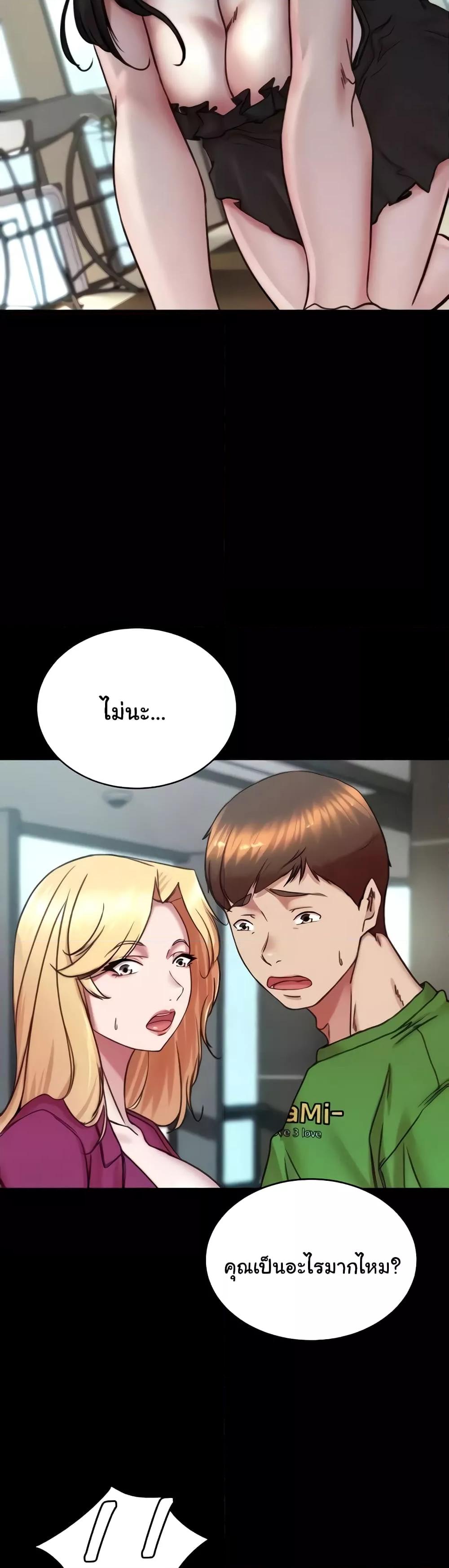 Doujin-Lc- อ่าน โดจิน มังฮวา เกาหลี ญี่ปุ่น จีน แปลไทย Panty Note ตอนที่ 1 2 3 4 5 6 7 8 9 10 11 12 13 14 ฟรี ไม่มีโฆษณา อ่าน โดจิน Manhwa เกาหลี ญี่ปุ่น จีน เรามีครบ คัดมาให้เน้นๆ โดจิน 18+ รับประกันความฟินโดย  Doujin Lc