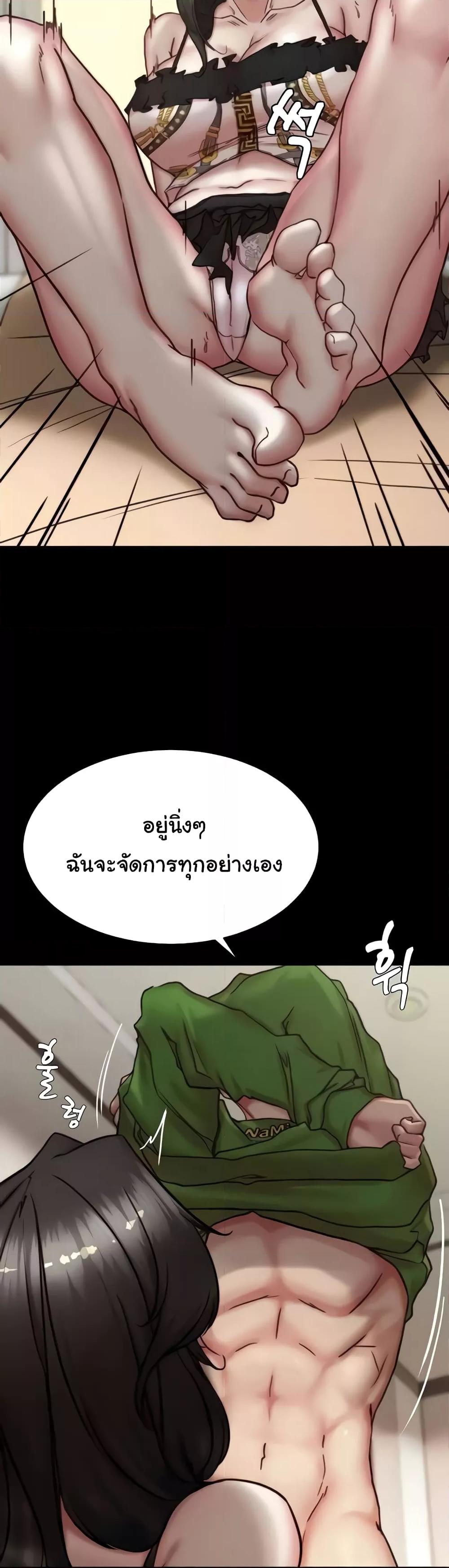 Doujin-Lc- อ่าน โดจิน มังฮวา เกาหลี ญี่ปุ่น จีน แปลไทย Panty Note ตอนที่ 1 2 3 4 5 6 7 8 9 10 11 12 13 14 ฟรี ไม่มีโฆษณา อ่าน โดจิน Manhwa เกาหลี ญี่ปุ่น จีน เรามีครบ คัดมาให้เน้นๆ โดจิน 18+ รับประกันความฟินโดย  Doujin Lc