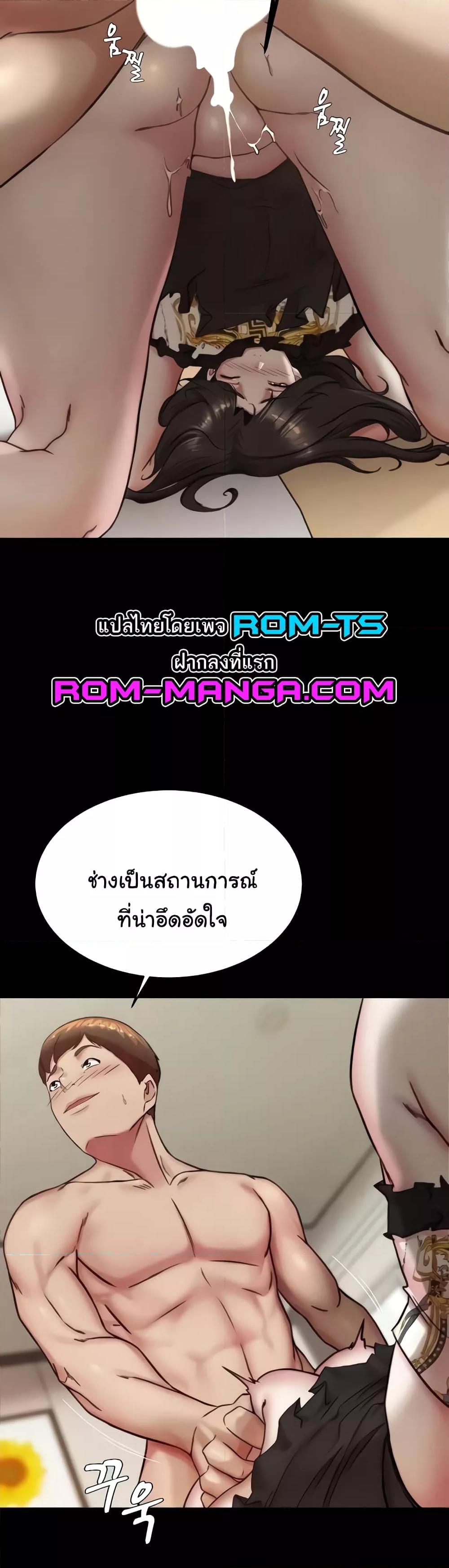 Doujin-Lc- อ่าน โดจิน มังฮวา เกาหลี ญี่ปุ่น จีน แปลไทย Panty Note ตอนที่ 1 2 3 4 5 6 7 8 9 10 11 12 13 14 ฟรี ไม่มีโฆษณา อ่าน โดจิน Manhwa เกาหลี ญี่ปุ่น จีน เรามีครบ คัดมาให้เน้นๆ โดจิน 18+ รับประกันความฟินโดย  Doujin Lc