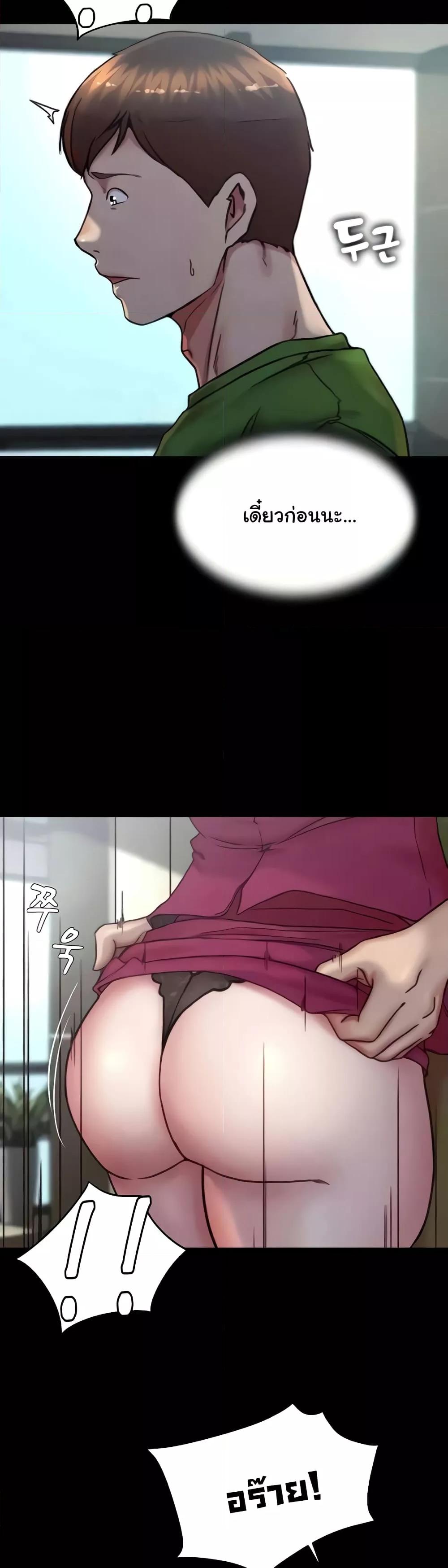 Doujin-Lc- อ่าน โดจิน มังฮวา เกาหลี ญี่ปุ่น จีน แปลไทย Panty Note ตอนที่ 1 2 3 4 5 6 7 8 9 10 11 12 13 14 ฟรี ไม่มีโฆษณา อ่าน โดจิน Manhwa เกาหลี ญี่ปุ่น จีน เรามีครบ คัดมาให้เน้นๆ โดจิน 18+ รับประกันความฟินโดย  Doujin Lc