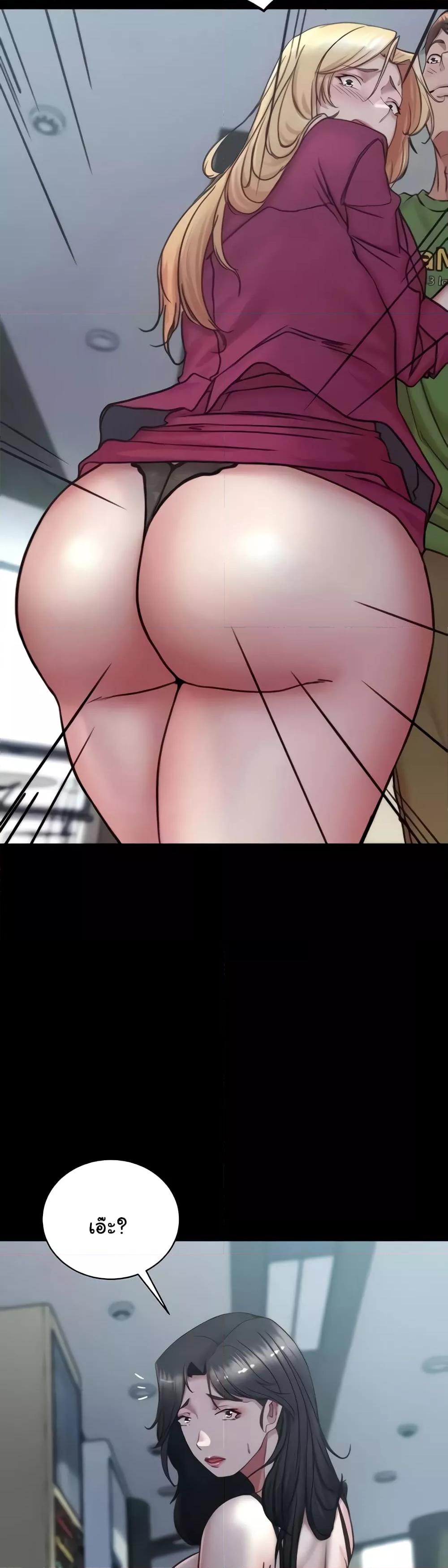 Doujin-Lc- อ่าน โดจิน มังฮวา เกาหลี ญี่ปุ่น จีน แปลไทย Panty Note ตอนที่ 1 2 3 4 5 6 7 8 9 10 11 12 13 14 ฟรี ไม่มีโฆษณา อ่าน โดจิน Manhwa เกาหลี ญี่ปุ่น จีน เรามีครบ คัดมาให้เน้นๆ โดจิน 18+ รับประกันความฟินโดย  Doujin Lc