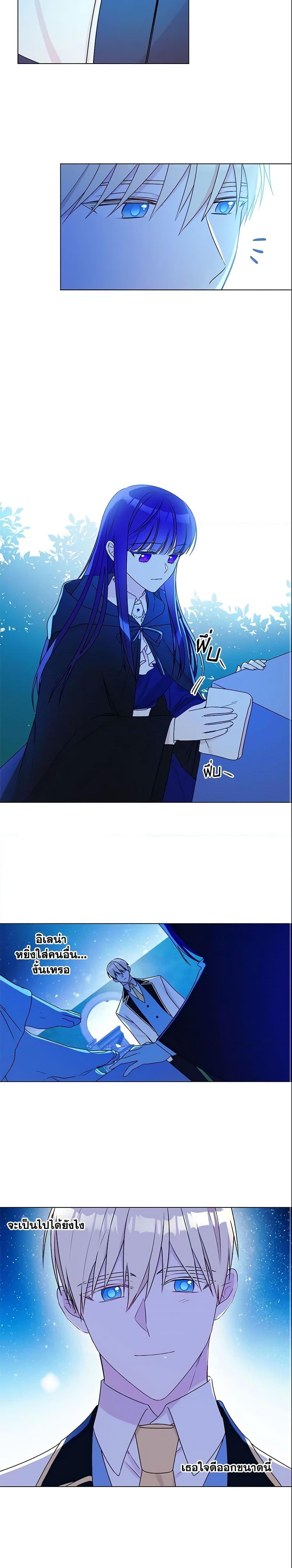 Manga-lc-com อ่านมังงะ อ่านการ์ตูน ออนไลน์ ฟรี Elena Evoy Observation Diary ตอนที่ 1 2 3 4 5 6 7 8 9 10 11 12 13 14 ฟรี ไม่มีโฆษณา Manga-lc - อ่าน มังงะ อ่าน การ์ตูน ออนไลน์ อ่านมังงะ ฟรี