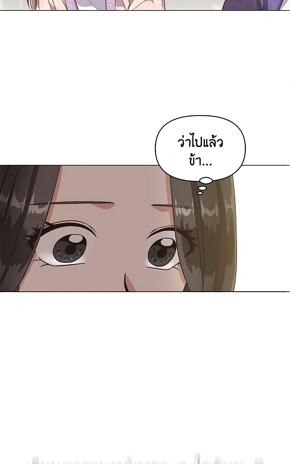 Manga-lc-com อ่านมังงะ อ่านการ์ตูน ออนไลน์ ฟรี Falling Flower, Flowing Water ตอนที่ 1 2 3 4 5 6 7 8 9 10 11 12 13 14 ฟรี ไม่มีโฆษณา Manga-lc - อ่าน มังงะ อ่าน การ์ตูน ออนไลน์ อ่านมังงะ ฟรี