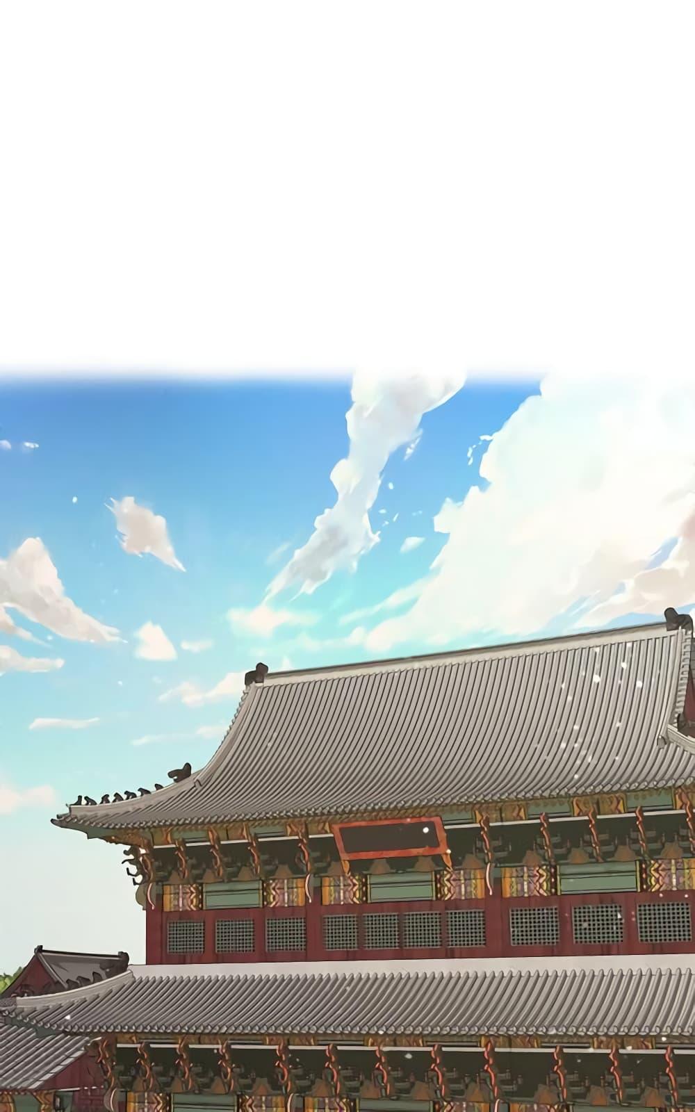 Manga-lc-com อ่านมังงะ อ่านการ์ตูน ออนไลน์ ฟรี Falling Flower, Flowing Water ตอนที่ 1 2 3 4 5 6 7 8 9 10 11 12 13 14 ฟรี ไม่มีโฆษณา Manga-lc - อ่าน มังงะ อ่าน การ์ตูน ออนไลน์ อ่านมังงะ ฟรี
