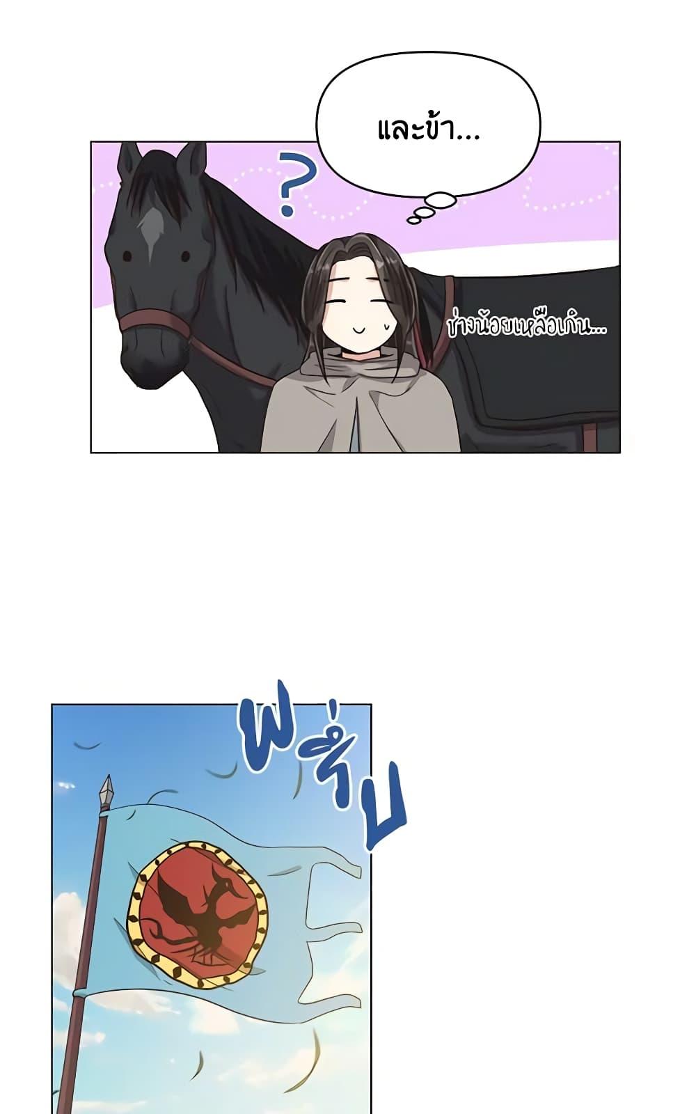 Manga-lc-com อ่านมังงะ อ่านการ์ตูน ออนไลน์ ฟรี Falling Flower, Flowing Water ตอนที่ 1 2 3 4 5 6 7 8 9 10 11 12 13 14 ฟรี ไม่มีโฆษณา Manga-lc - อ่าน มังงะ อ่าน การ์ตูน ออนไลน์ อ่านมังงะ ฟรี