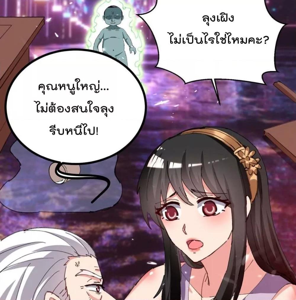 Manga-lc-com อ่านมังงะ อ่านการ์ตูน ออนไลน์ ฟรี RebirthAbandon ตอนที่ 1 2 3 4 5 6 7 8 9 10 11 12 13 14 ฟรี ไม่มีโฆษณา Manga-lc - อ่าน มังงะ อ่าน การ์ตูน ออนไลน์ อ่านมังงะ ฟรี