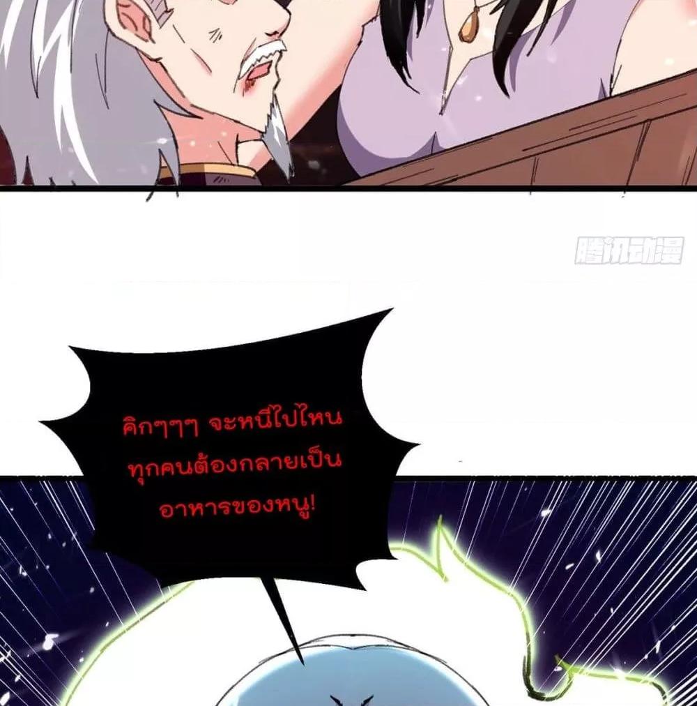 Manga-lc-com อ่านมังงะ อ่านการ์ตูน ออนไลน์ ฟรี RebirthAbandon ตอนที่ 1 2 3 4 5 6 7 8 9 10 11 12 13 14 ฟรี ไม่มีโฆษณา Manga-lc - อ่าน มังงะ อ่าน การ์ตูน ออนไลน์ อ่านมังงะ ฟรี