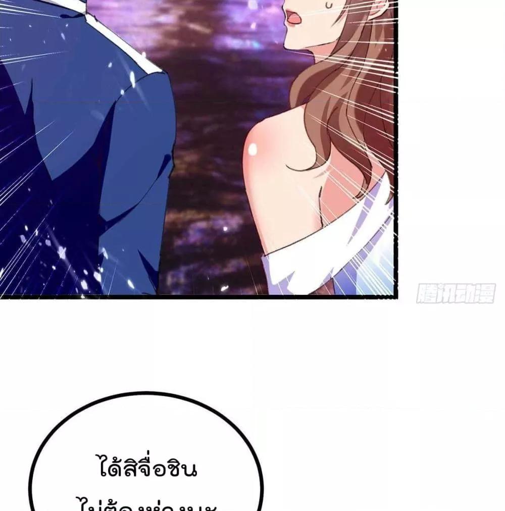 Manga-lc-com อ่านมังงะ อ่านการ์ตูน ออนไลน์ ฟรี RebirthAbandon ตอนที่ 1 2 3 4 5 6 7 8 9 10 11 12 13 14 ฟรี ไม่มีโฆษณา Manga-lc - อ่าน มังงะ อ่าน การ์ตูน ออนไลน์ อ่านมังงะ ฟรี