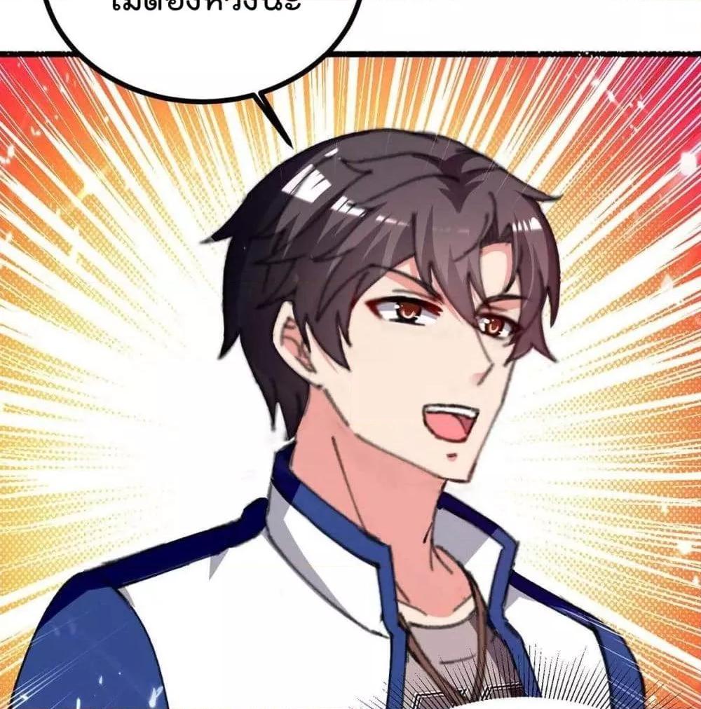 Manga-lc-com อ่านมังงะ อ่านการ์ตูน ออนไลน์ ฟรี RebirthAbandon ตอนที่ 1 2 3 4 5 6 7 8 9 10 11 12 13 14 ฟรี ไม่มีโฆษณา Manga-lc - อ่าน มังงะ อ่าน การ์ตูน ออนไลน์ อ่านมังงะ ฟรี