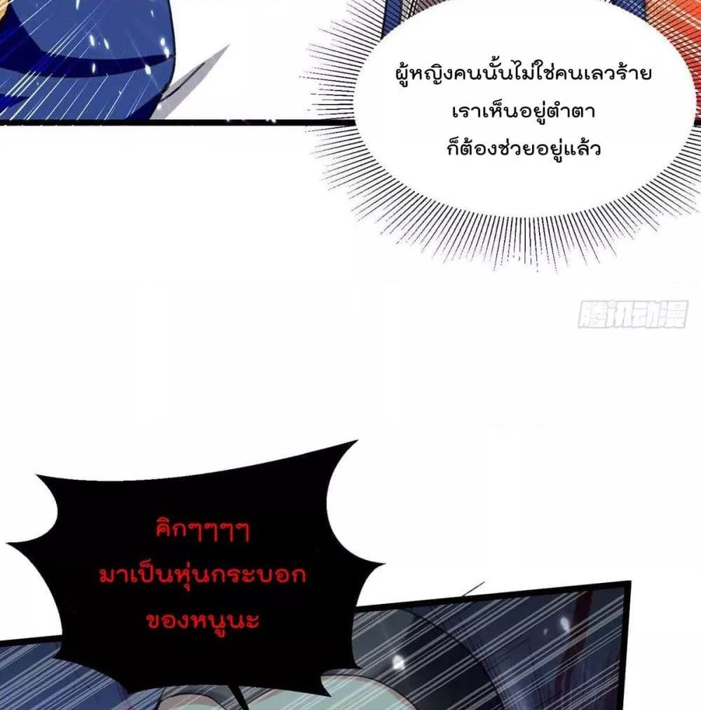 Manga-lc-com อ่านมังงะ อ่านการ์ตูน ออนไลน์ ฟรี RebirthAbandon ตอนที่ 1 2 3 4 5 6 7 8 9 10 11 12 13 14 ฟรี ไม่มีโฆษณา Manga-lc - อ่าน มังงะ อ่าน การ์ตูน ออนไลน์ อ่านมังงะ ฟรี