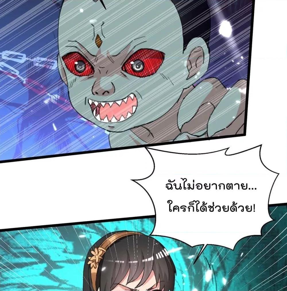 Manga-lc-com อ่านมังงะ อ่านการ์ตูน ออนไลน์ ฟรี RebirthAbandon ตอนที่ 1 2 3 4 5 6 7 8 9 10 11 12 13 14 ฟรี ไม่มีโฆษณา Manga-lc - อ่าน มังงะ อ่าน การ์ตูน ออนไลน์ อ่านมังงะ ฟรี