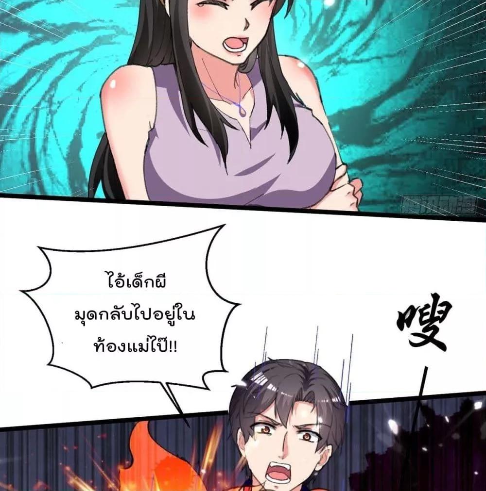 Manga-lc-com อ่านมังงะ อ่านการ์ตูน ออนไลน์ ฟรี RebirthAbandon ตอนที่ 1 2 3 4 5 6 7 8 9 10 11 12 13 14 ฟรี ไม่มีโฆษณา Manga-lc - อ่าน มังงะ อ่าน การ์ตูน ออนไลน์ อ่านมังงะ ฟรี