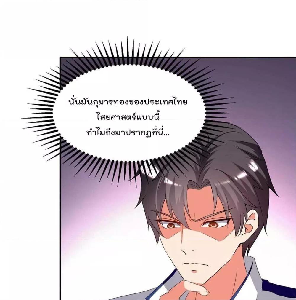 Manga-lc-com อ่านมังงะ อ่านการ์ตูน ออนไลน์ ฟรี RebirthAbandon ตอนที่ 1 2 3 4 5 6 7 8 9 10 11 12 13 14 ฟรี ไม่มีโฆษณา Manga-lc - อ่าน มังงะ อ่าน การ์ตูน ออนไลน์ อ่านมังงะ ฟรี