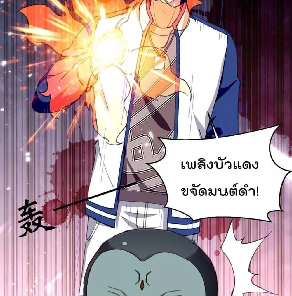 Manga-lc-com อ่านมังงะ อ่านการ์ตูน ออนไลน์ ฟรี RebirthAbandon ตอนที่ 1 2 3 4 5 6 7 8 9 10 11 12 13 14 ฟรี ไม่มีโฆษณา Manga-lc - อ่าน มังงะ อ่าน การ์ตูน ออนไลน์ อ่านมังงะ ฟรี