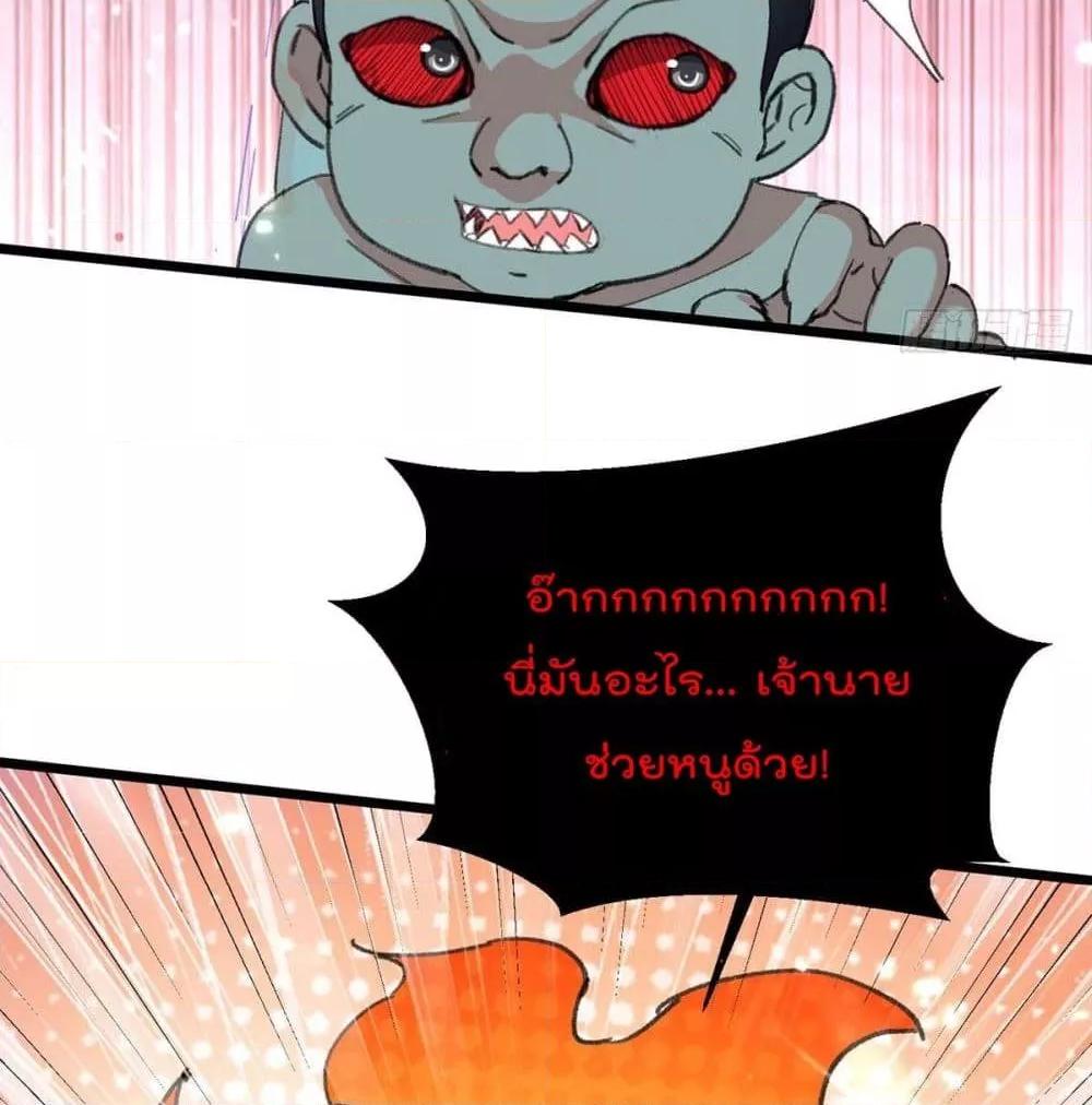 Manga-lc-com อ่านมังงะ อ่านการ์ตูน ออนไลน์ ฟรี RebirthAbandon ตอนที่ 1 2 3 4 5 6 7 8 9 10 11 12 13 14 ฟรี ไม่มีโฆษณา Manga-lc - อ่าน มังงะ อ่าน การ์ตูน ออนไลน์ อ่านมังงะ ฟรี