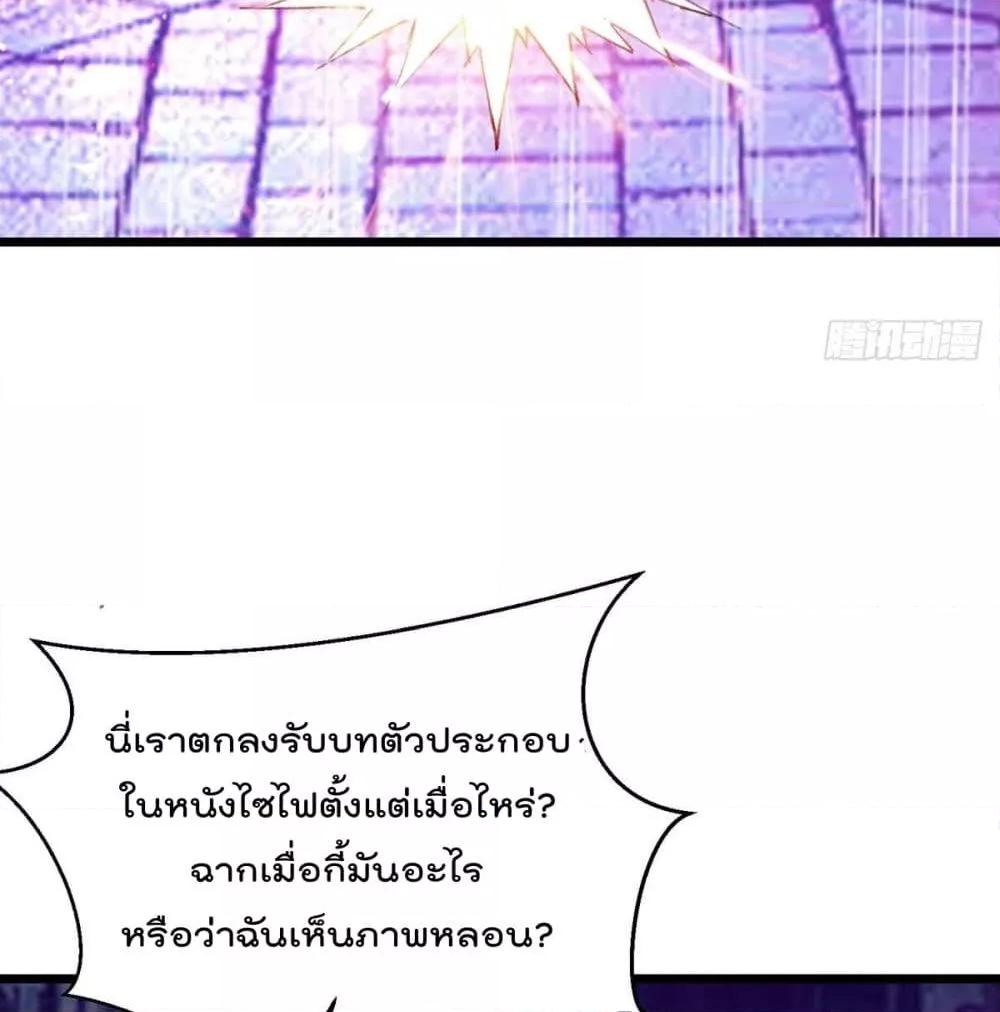 Manga-lc-com อ่านมังงะ อ่านการ์ตูน ออนไลน์ ฟรี RebirthAbandon ตอนที่ 1 2 3 4 5 6 7 8 9 10 11 12 13 14 ฟรี ไม่มีโฆษณา Manga-lc - อ่าน มังงะ อ่าน การ์ตูน ออนไลน์ อ่านมังงะ ฟรี