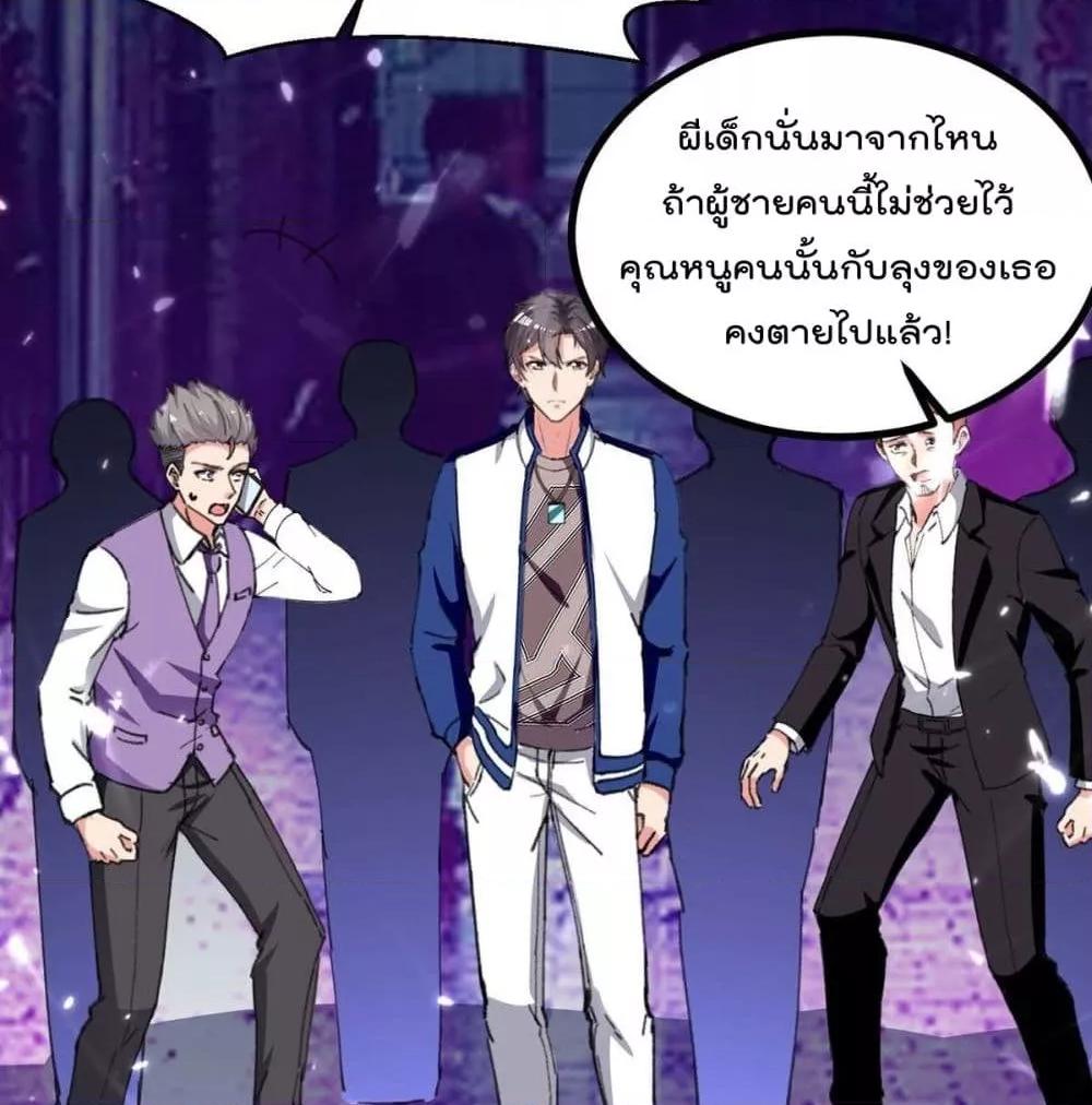 Manga-lc-com อ่านมังงะ อ่านการ์ตูน ออนไลน์ ฟรี RebirthAbandon ตอนที่ 1 2 3 4 5 6 7 8 9 10 11 12 13 14 ฟรี ไม่มีโฆษณา Manga-lc - อ่าน มังงะ อ่าน การ์ตูน ออนไลน์ อ่านมังงะ ฟรี