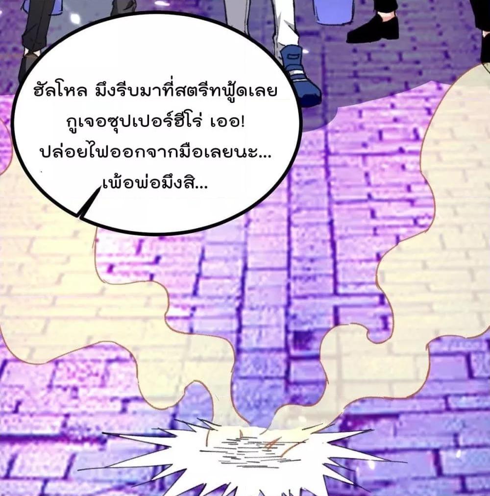 Manga-lc-com อ่านมังงะ อ่านการ์ตูน ออนไลน์ ฟรี RebirthAbandon ตอนที่ 1 2 3 4 5 6 7 8 9 10 11 12 13 14 ฟรี ไม่มีโฆษณา Manga-lc - อ่าน มังงะ อ่าน การ์ตูน ออนไลน์ อ่านมังงะ ฟรี