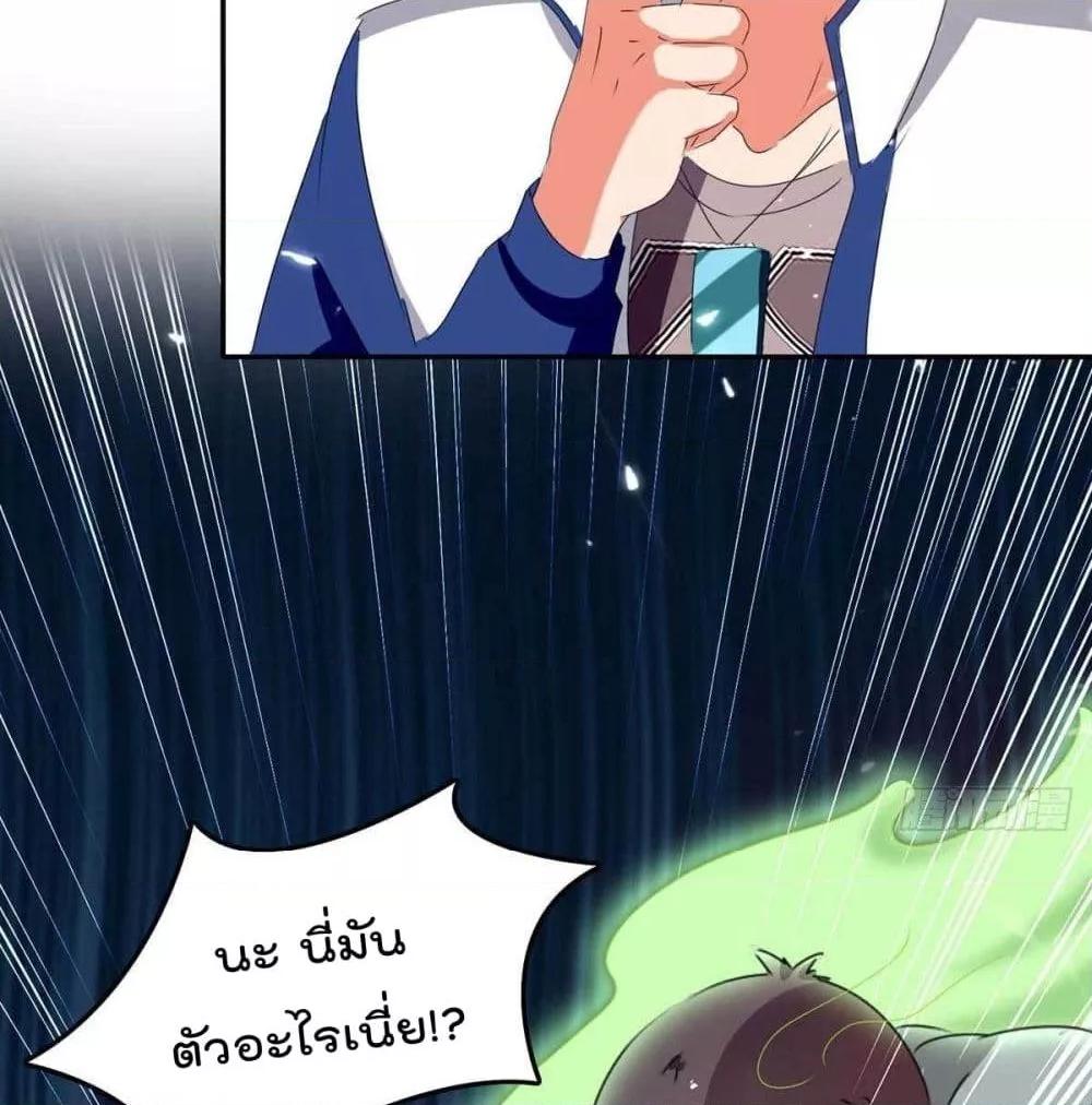 Manga-lc-com อ่านมังงะ อ่านการ์ตูน ออนไลน์ ฟรี RebirthAbandon ตอนที่ 1 2 3 4 5 6 7 8 9 10 11 12 13 14 ฟรี ไม่มีโฆษณา Manga-lc - อ่าน มังงะ อ่าน การ์ตูน ออนไลน์ อ่านมังงะ ฟรี